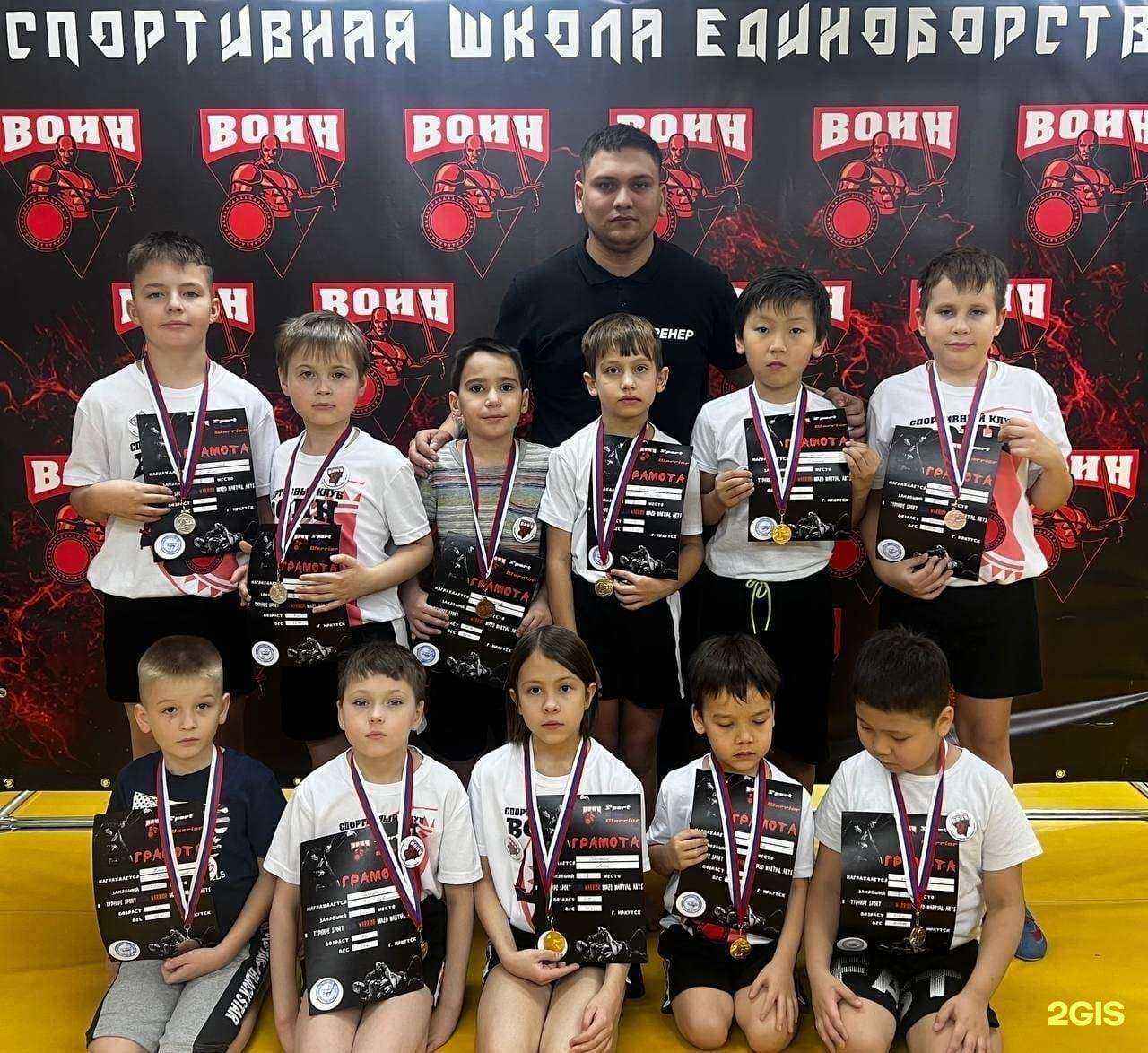 Отзывы на компанию Воин в Иркутске c фото