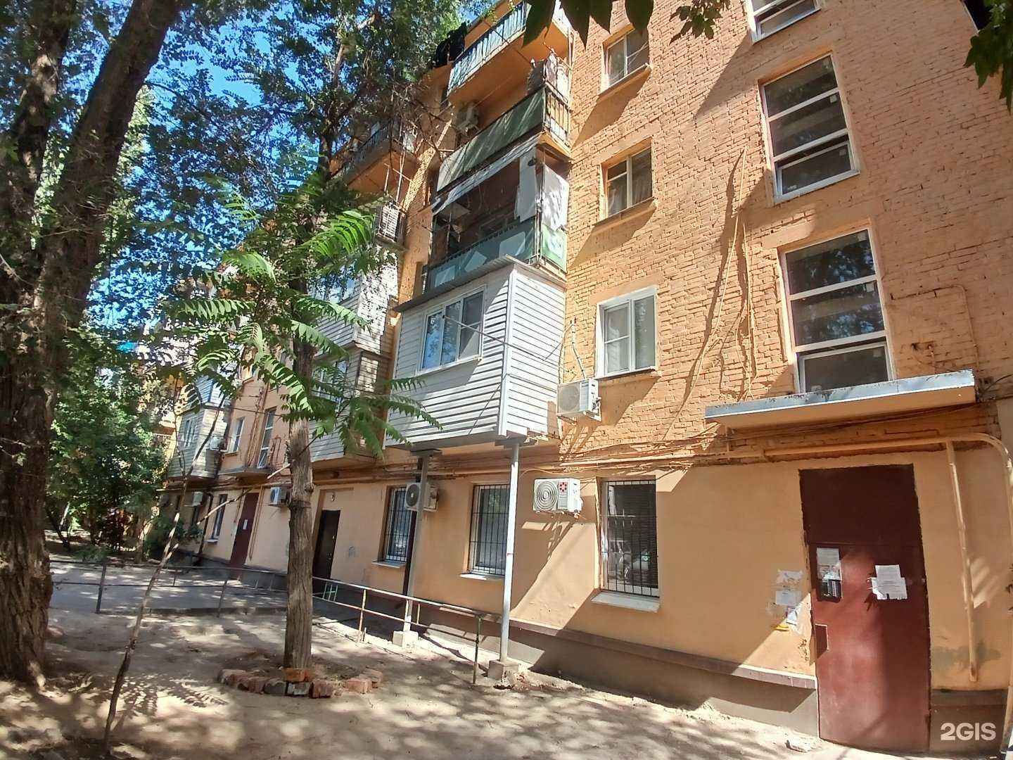 Отзывы на компанию Аптека №25 в Астрахани c фото - фотография 2 из 2