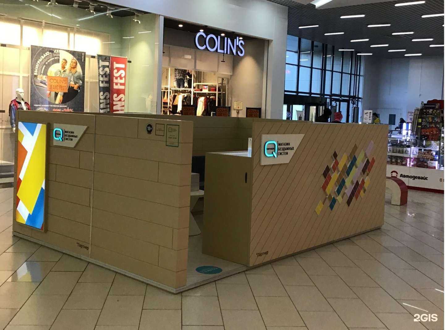 Отзывы на компанию Q store в Йошкар-Оле c фото