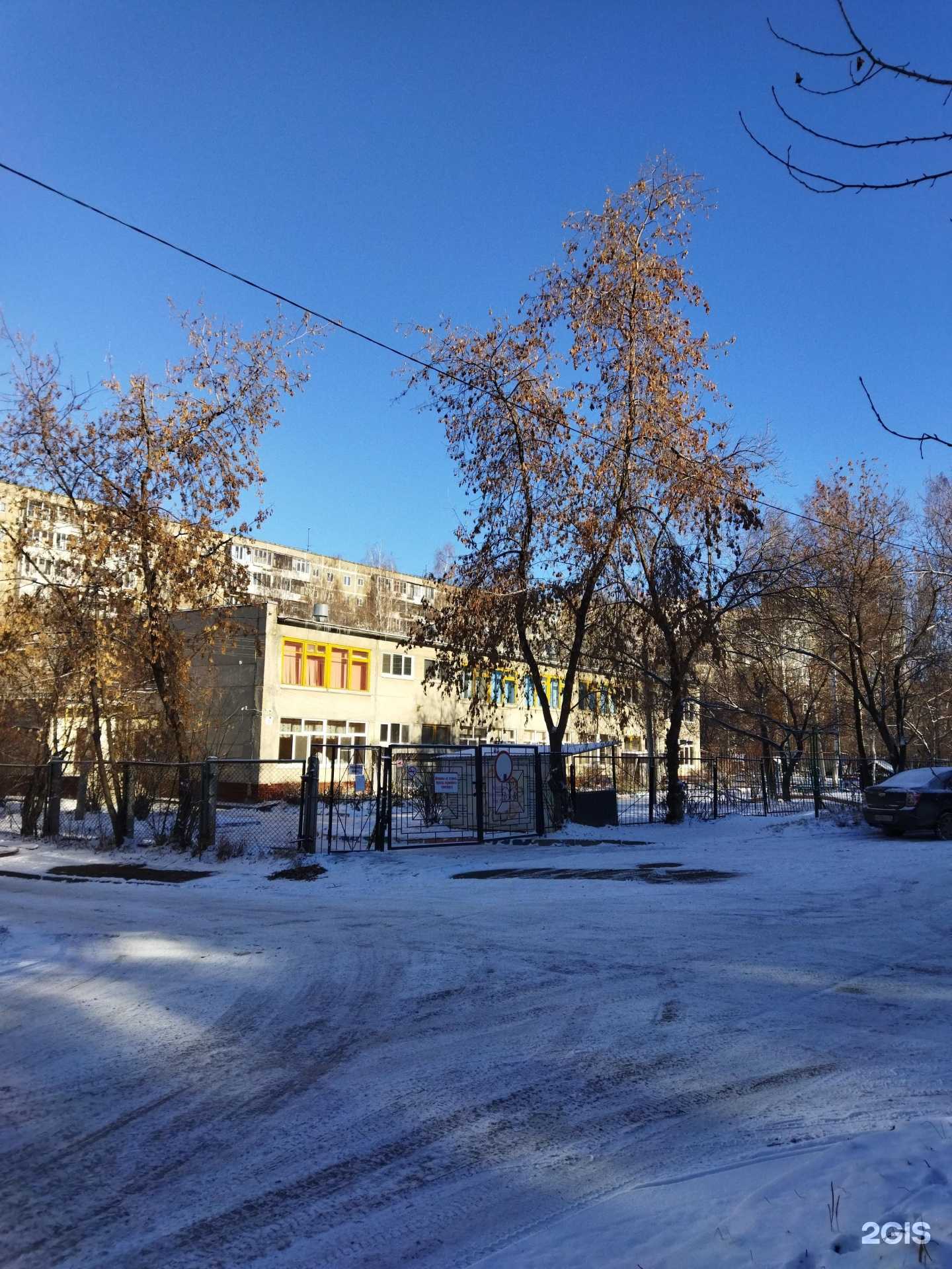 Отзывы на компанию Детский сад №547 в Екатеринбурге c фото