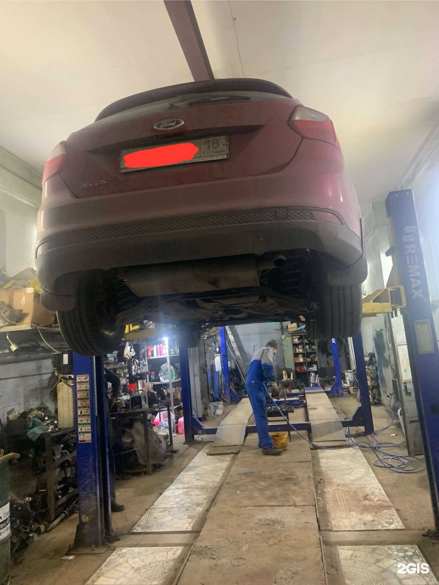 Отзывы на компанию Фокус-центр в г. Ижевск c фото