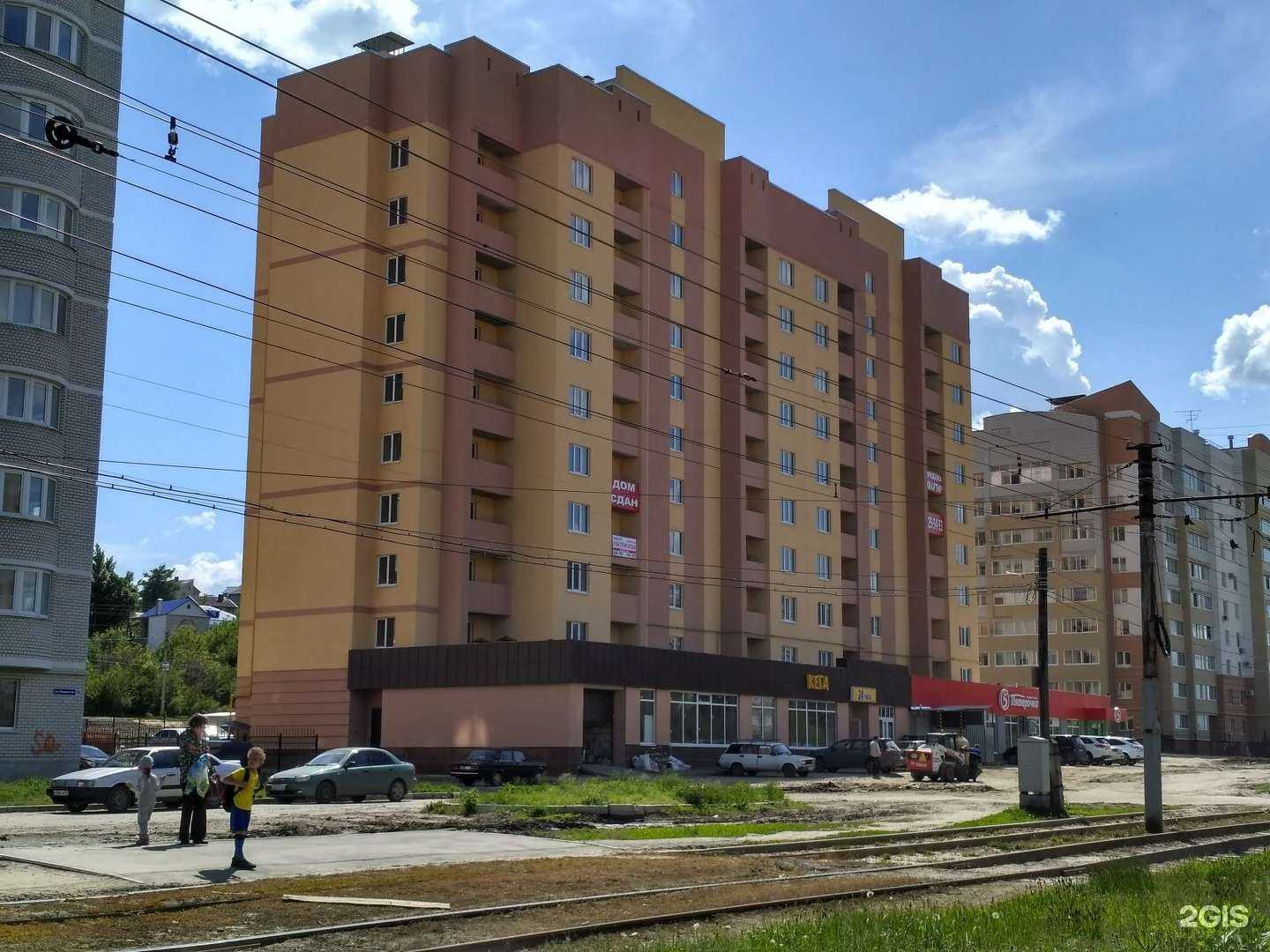 Отзывы на компанию Формула хлеба в Саратове c фото - фотография 2 из 2