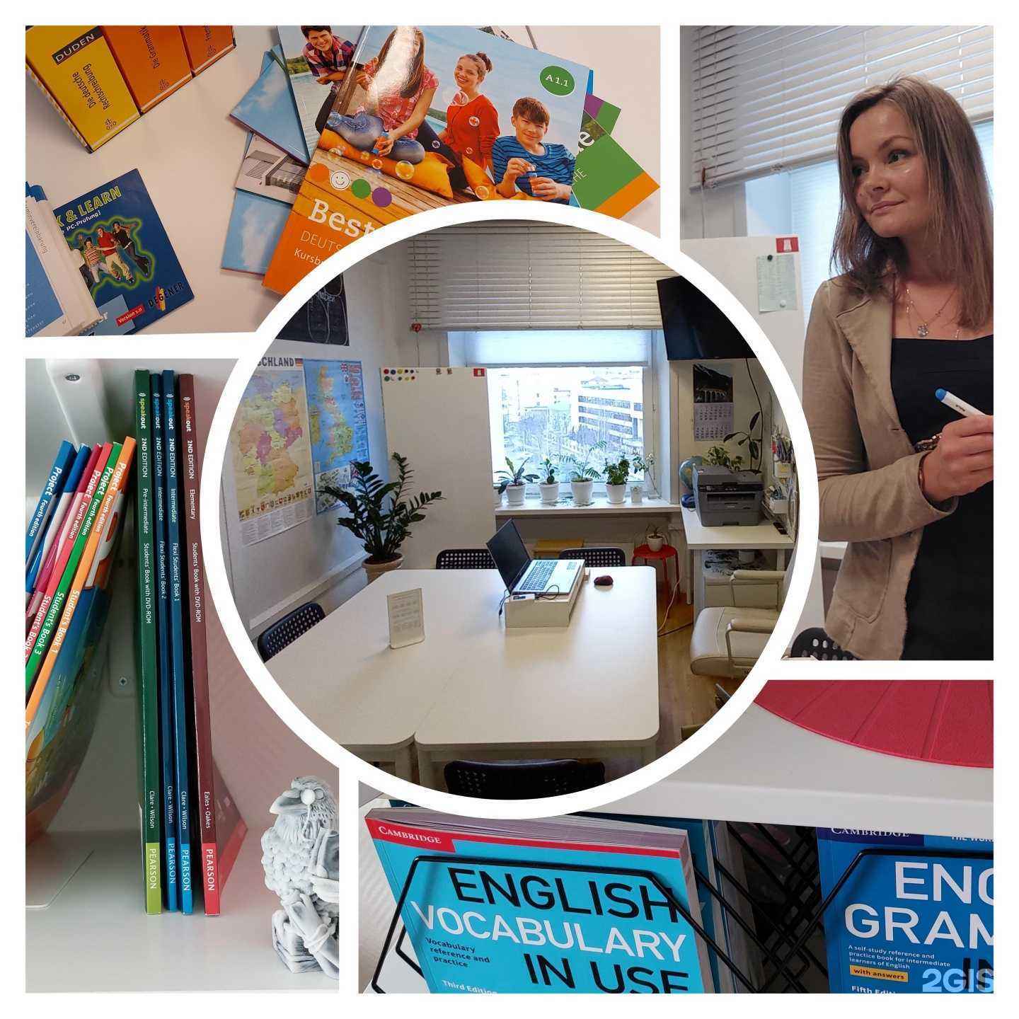 Отзывы на компанию Levels в Архангельске c фото