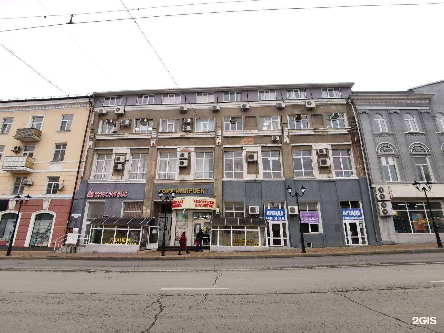 Отзывы на компанию R-Cams в Ростове-на-Дону c фото - фотография 2 из 2