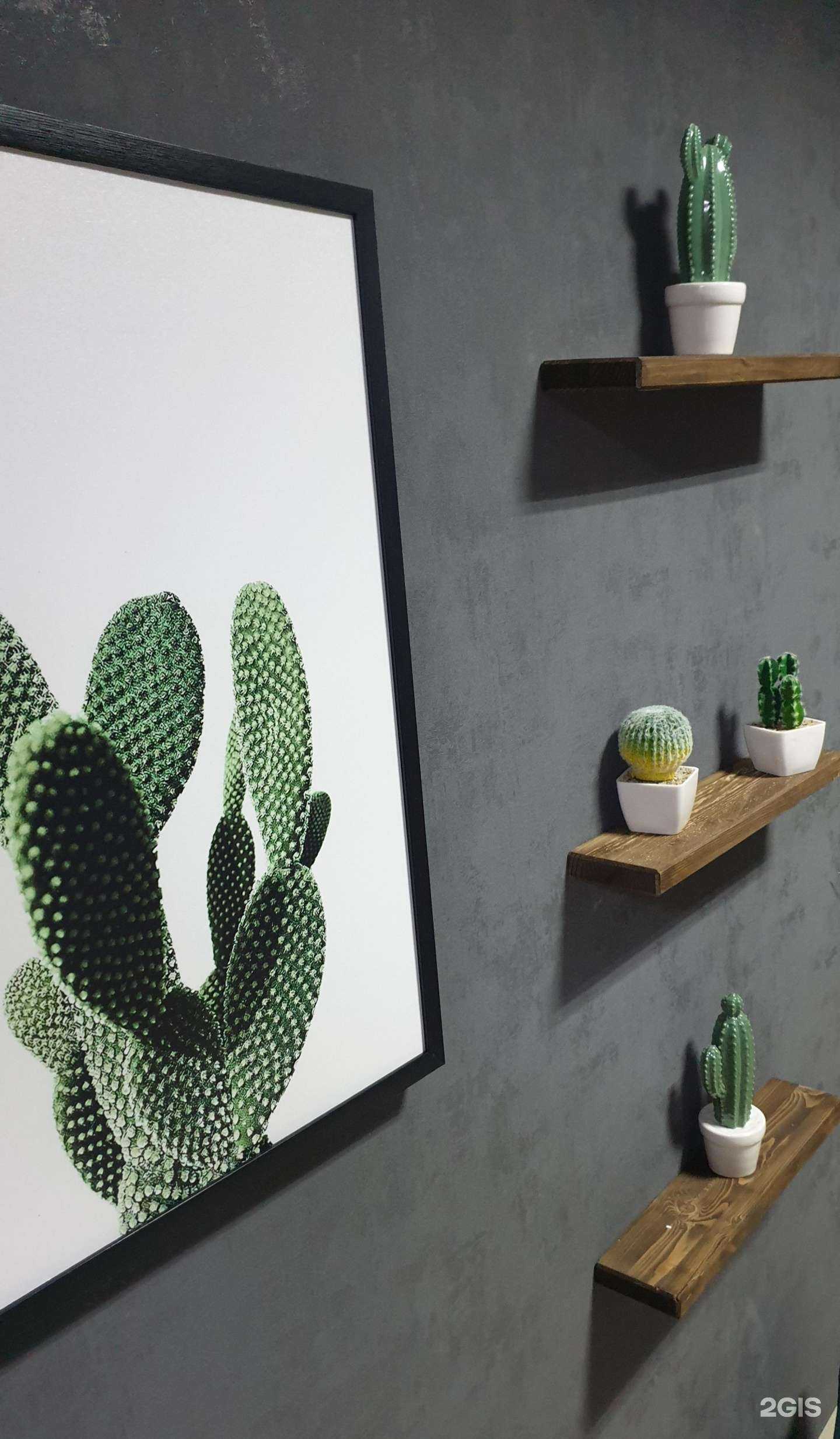 Отзывы на компанию Лето в г. Чита c фото