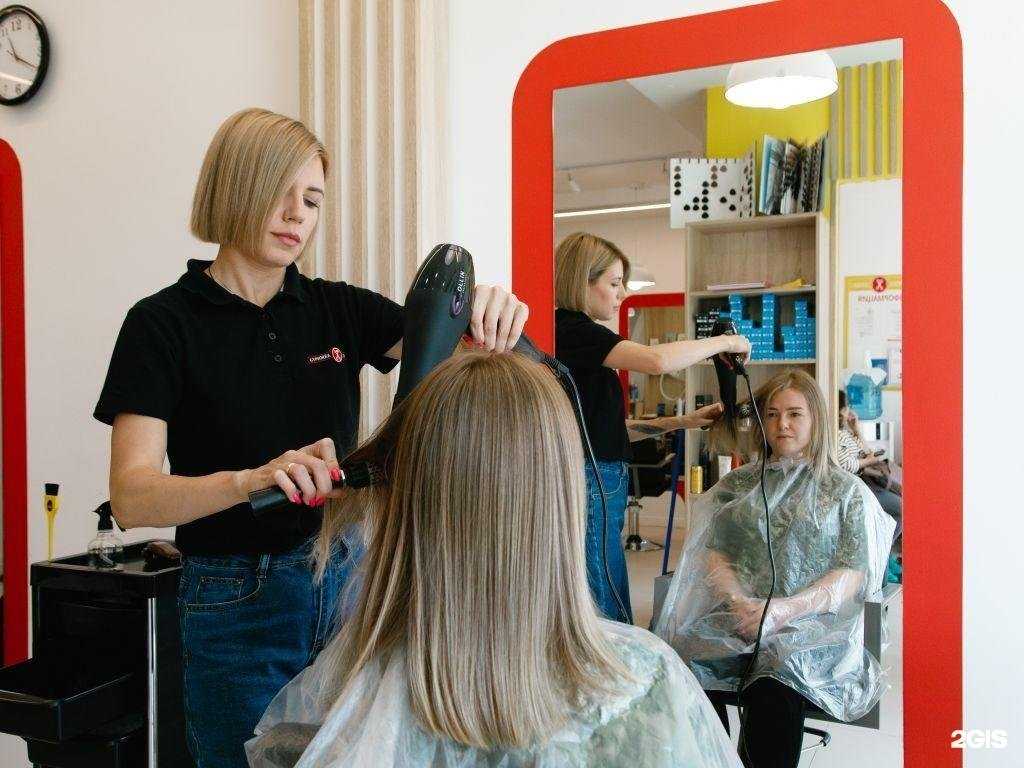 Отзывы на компанию Стрижка shop в Барнауле c фото