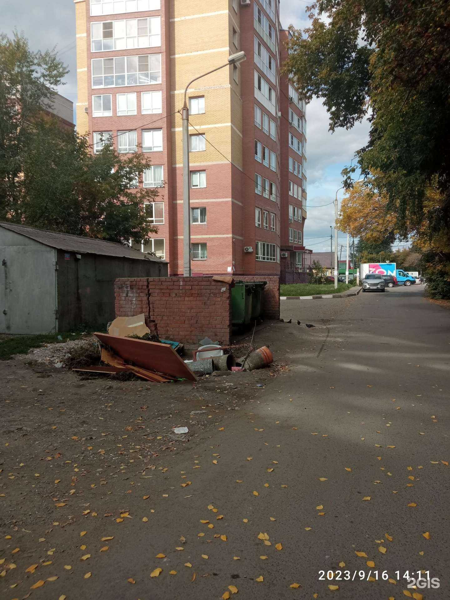 Отзывы на компанию СДЭК в Омске c фото - фотография 2 из 2