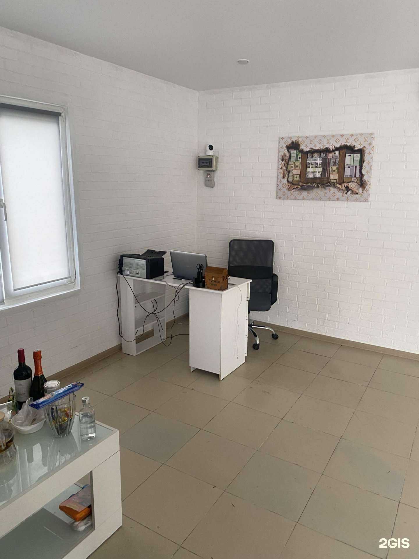 Отзывы на компанию Грузовозоfff в Сочи c фото