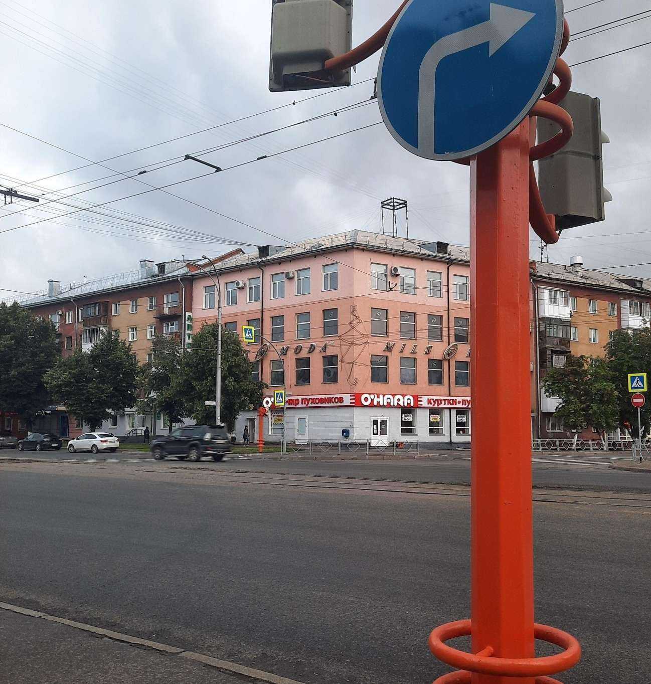 Отзывы на компанию Мистер гирос в Кемерове c фото - фотография 2 из 2