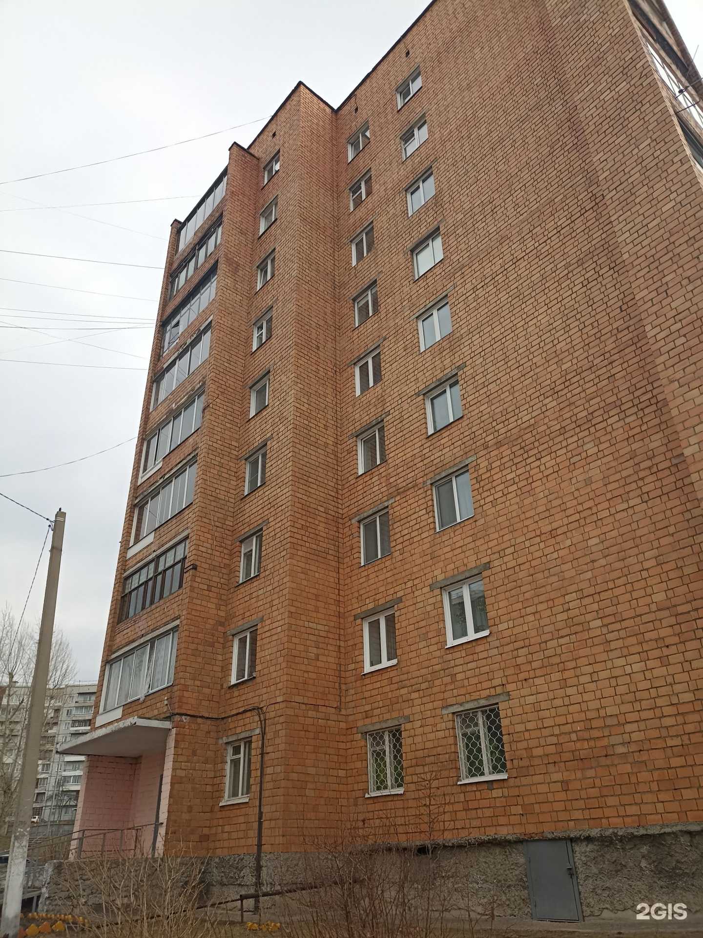 Отзывы на компанию Студия ламинирования ресниц и оформления бровей в Красноярске c фото - фотография 2 из 2