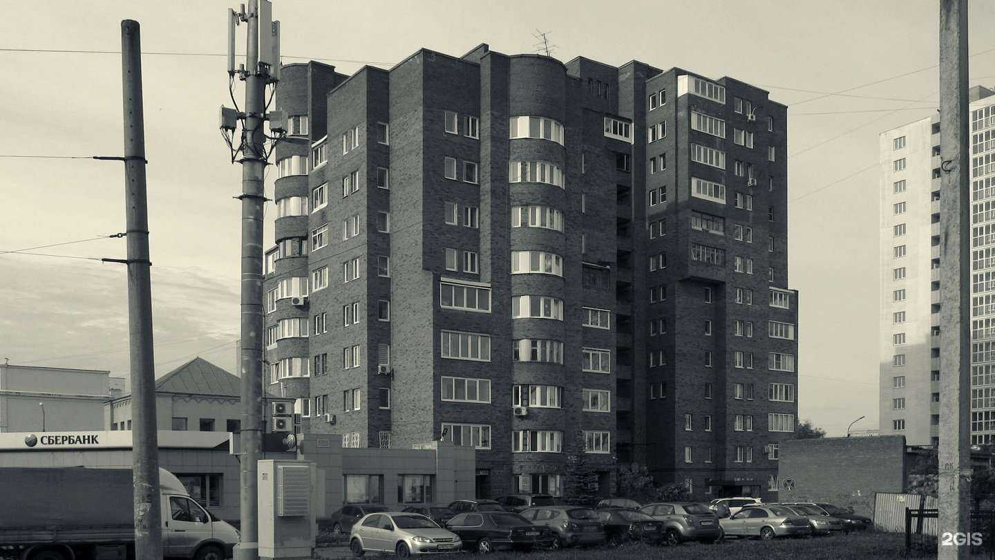 Отзывы на компанию Ермолино в Уфе c фото - фотография 2 из 2