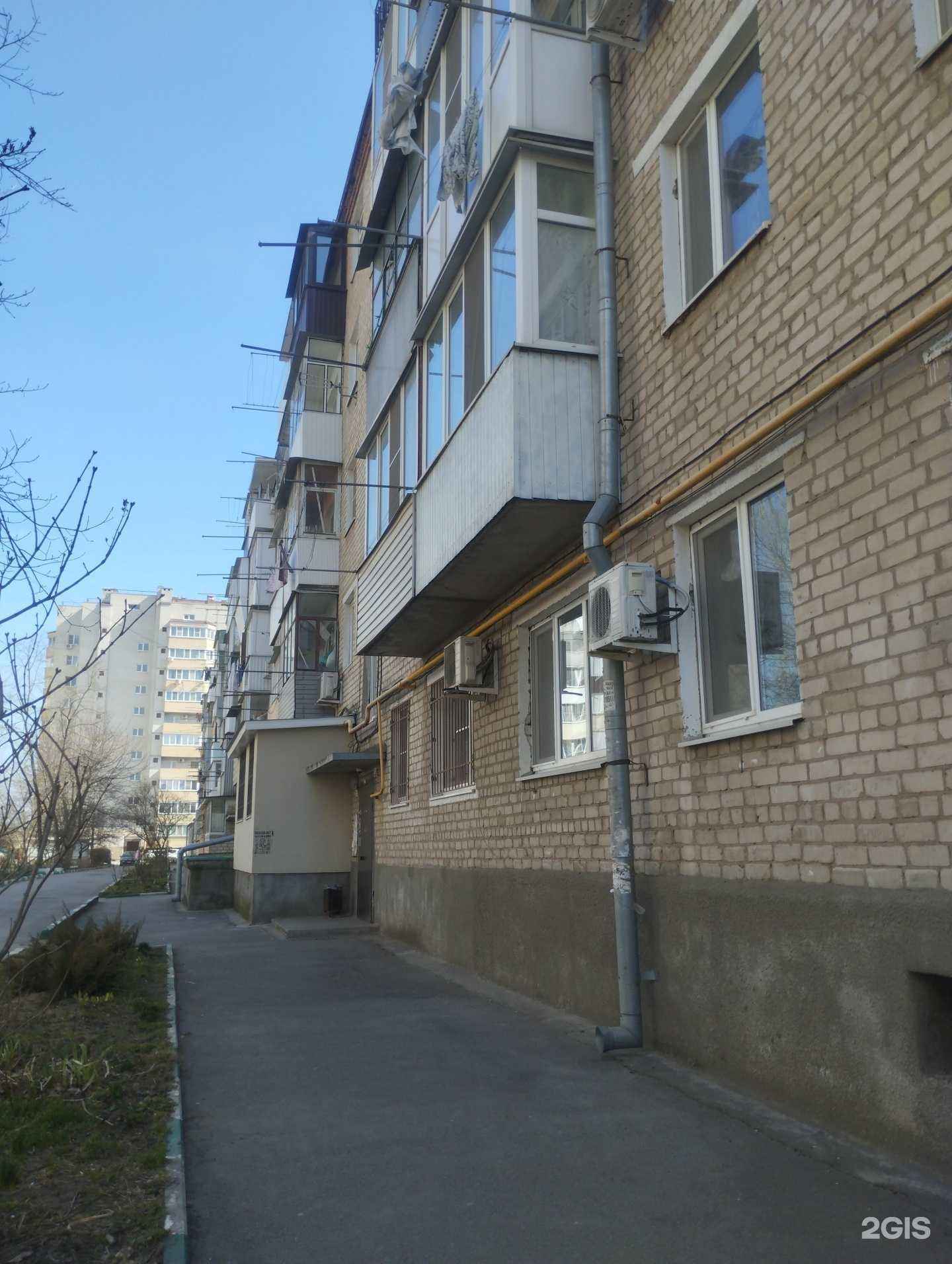 Отзывы на компанию Кабинет маникюра и педикюра в Батайске c фото - фотография 2 из 2