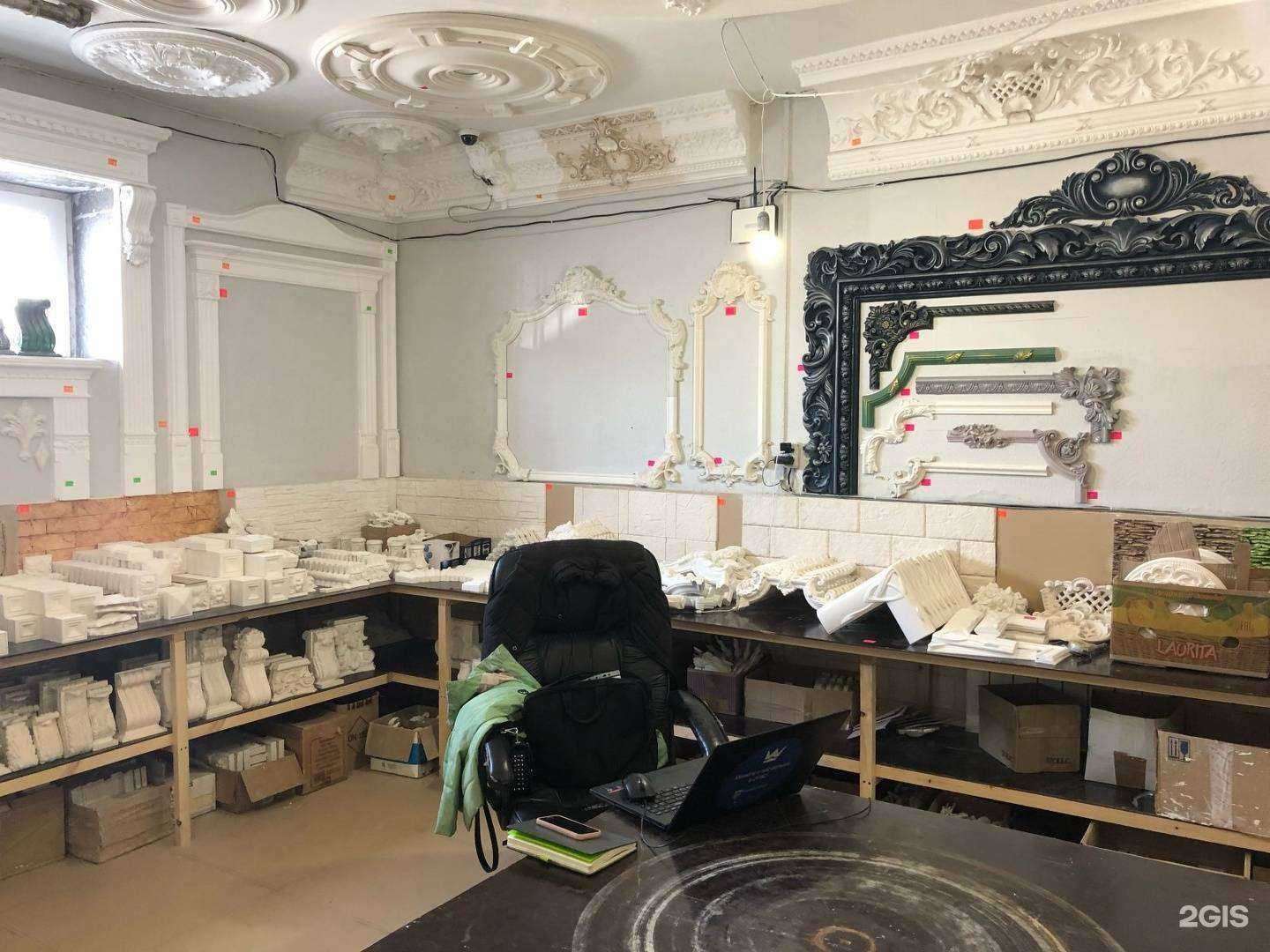 Отзывы на компанию Граммз Декор в г. Каспийск c фото