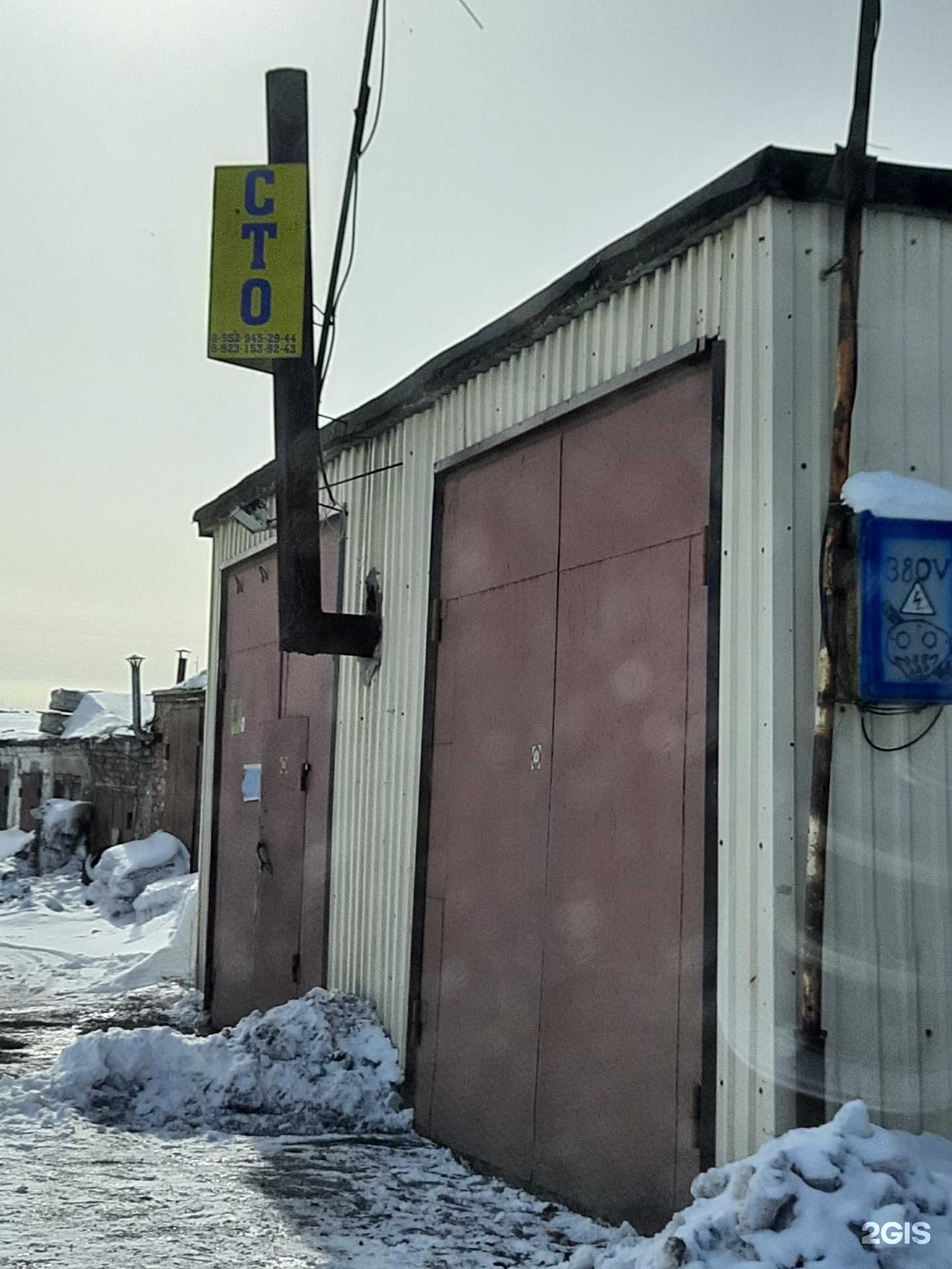 Отзывы на компанию СТО в г. Новосибирск c фото