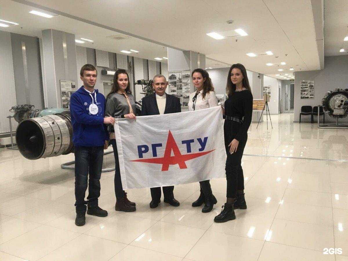 Отзывы на компанию Рыбинский государственный авиационный технический университет им. П.А. Соловьева в Рыбинске c фото