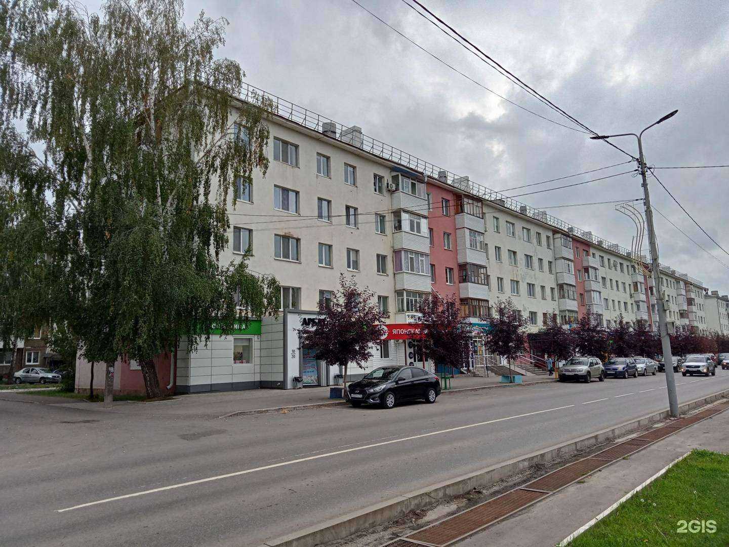 Отзывы на компанию Магазин часов в Нефтекамске c фото - фотография 2 из 2