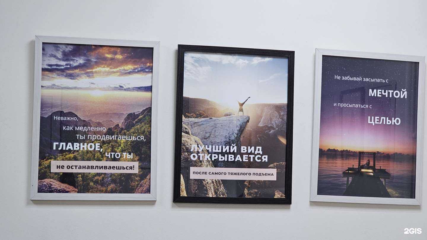 Отзывы на компанию Недвижимость города в Липецке c фото