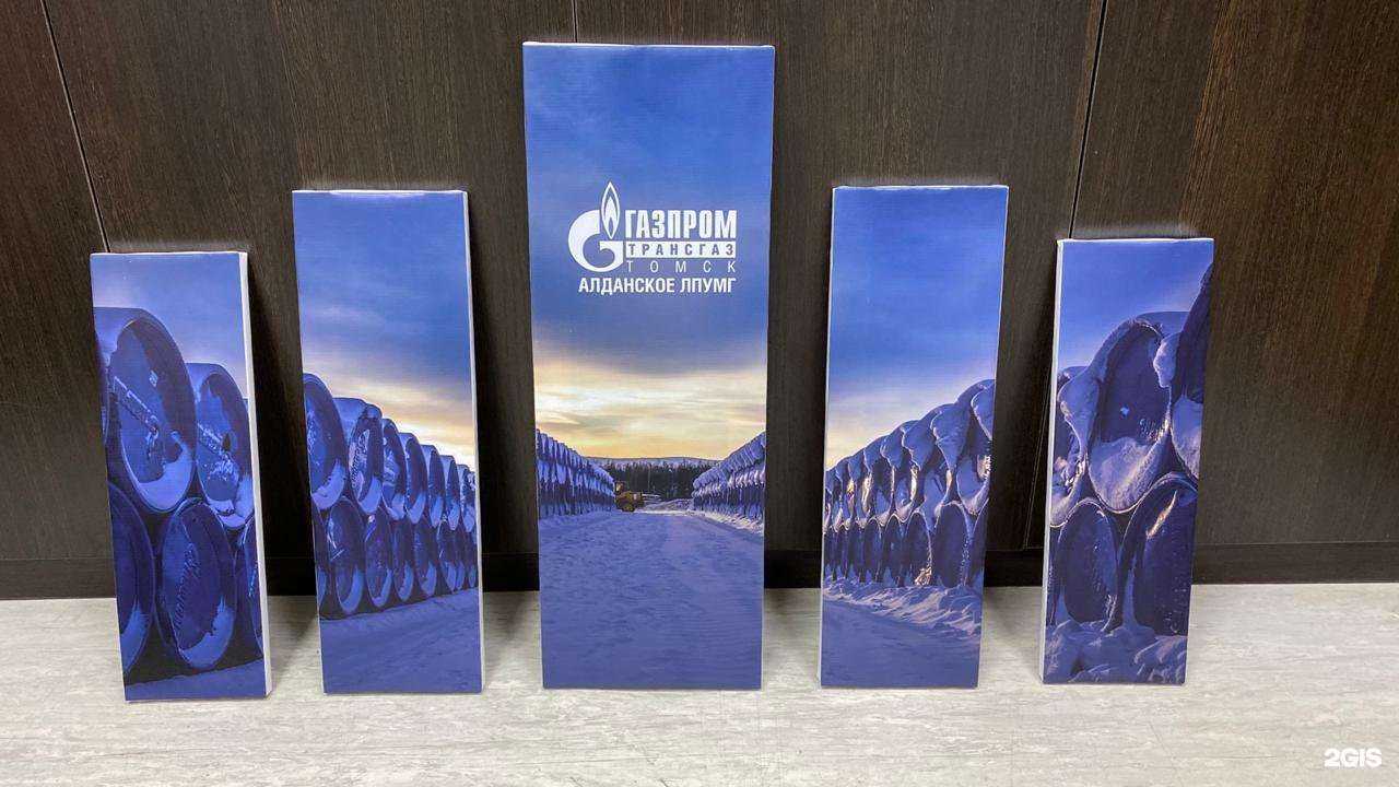 Отзывы на компанию Ахсым в Якутске c фото