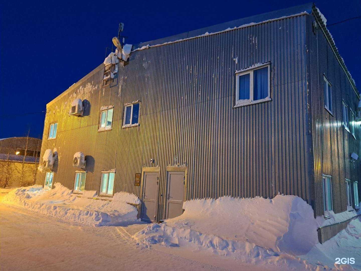 Отзывы на компанию Русойл в г. Ханты-Мансийск c фото