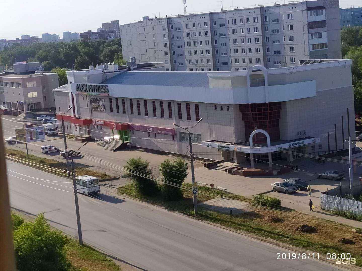 Отзывы на компанию Сибирские колбасы в Омске c фото - фотография 2 из 2