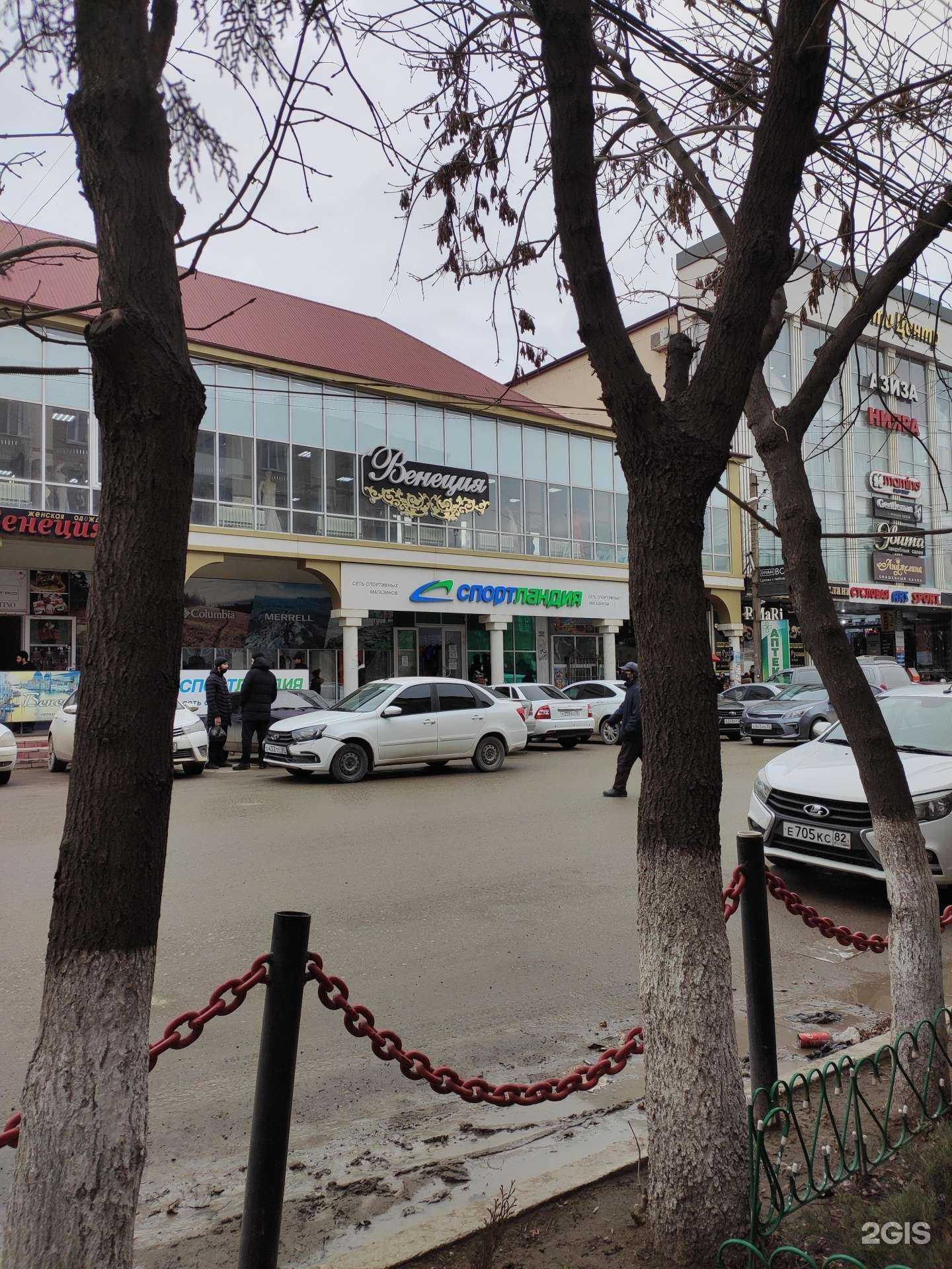 Отзывы на компанию Шах в г. Хасавюрт c фото