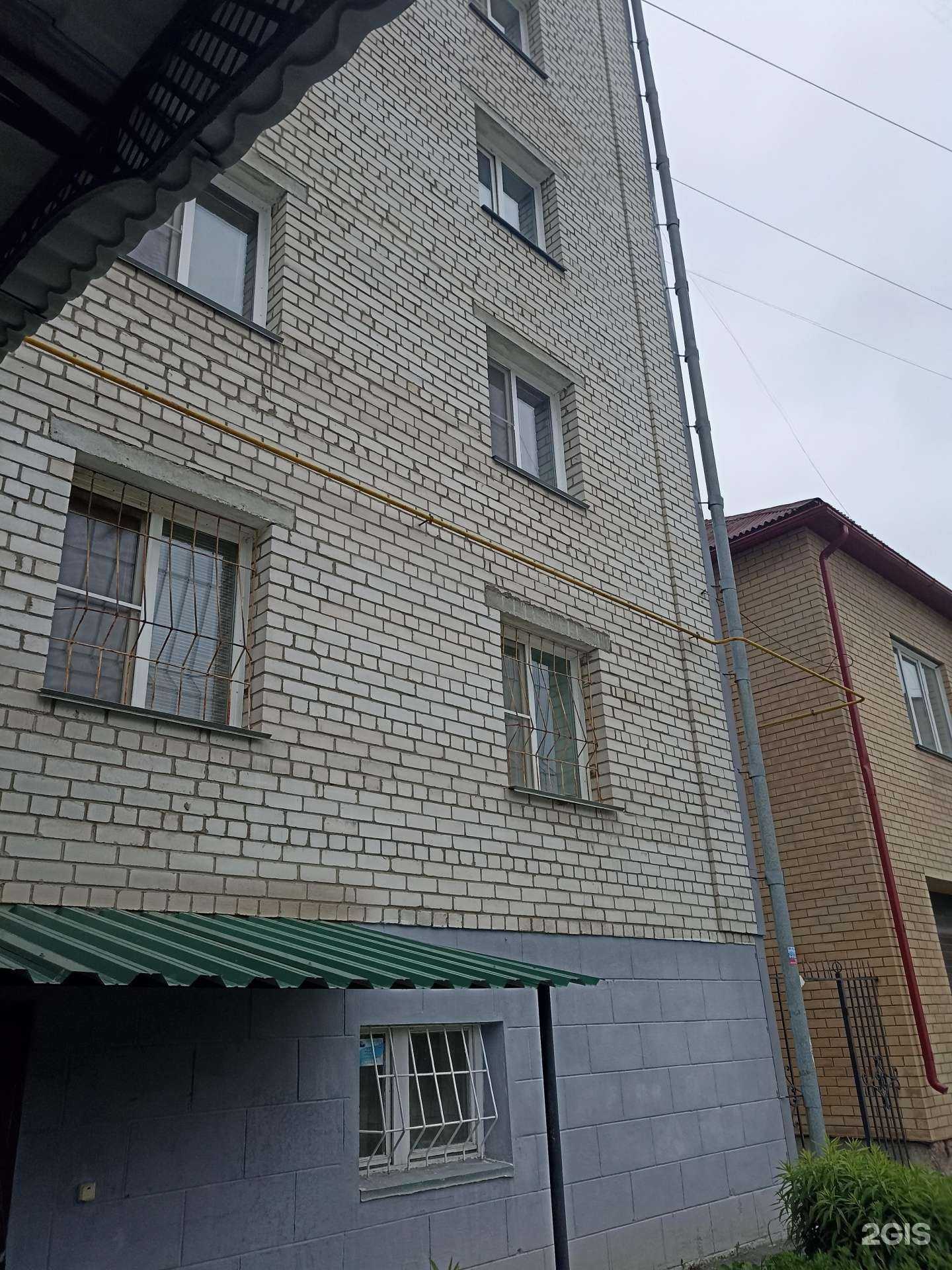 Отзывы на компанию Жозефина в Коркине c фото - фотография 2 из 2