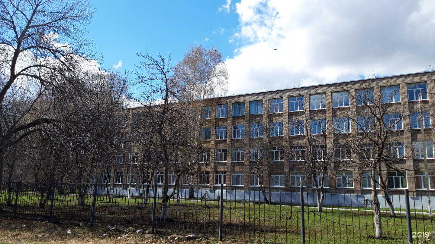 Отзывы на компанию Средняя школа №30 в Стерлитамаке c фото