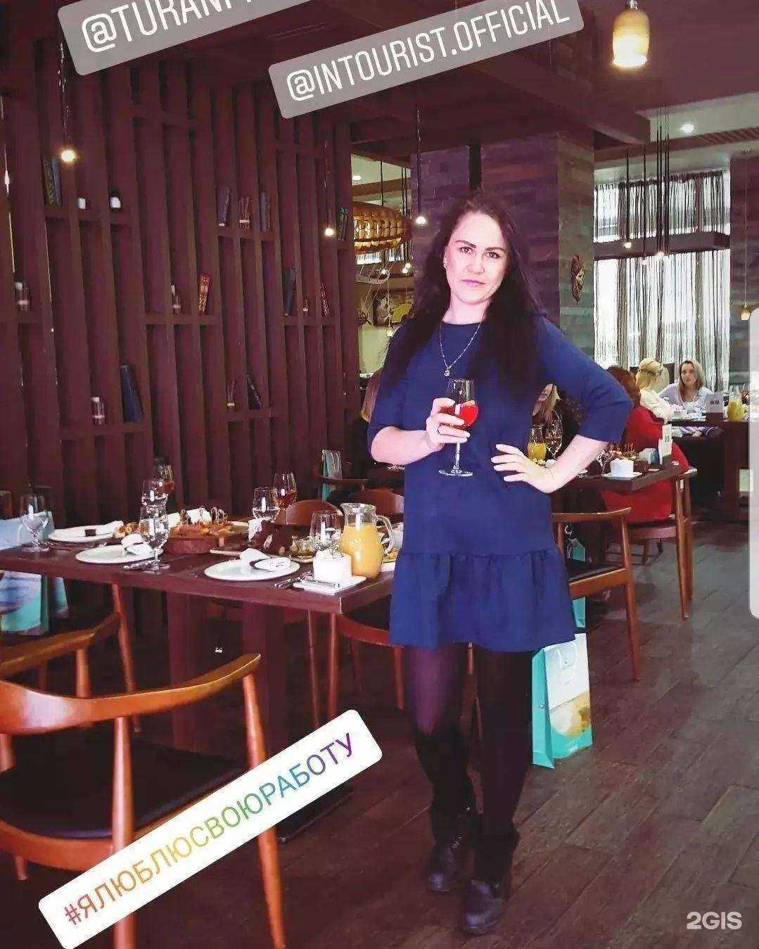 Отзывы на компанию Велл в Ярославле c фото