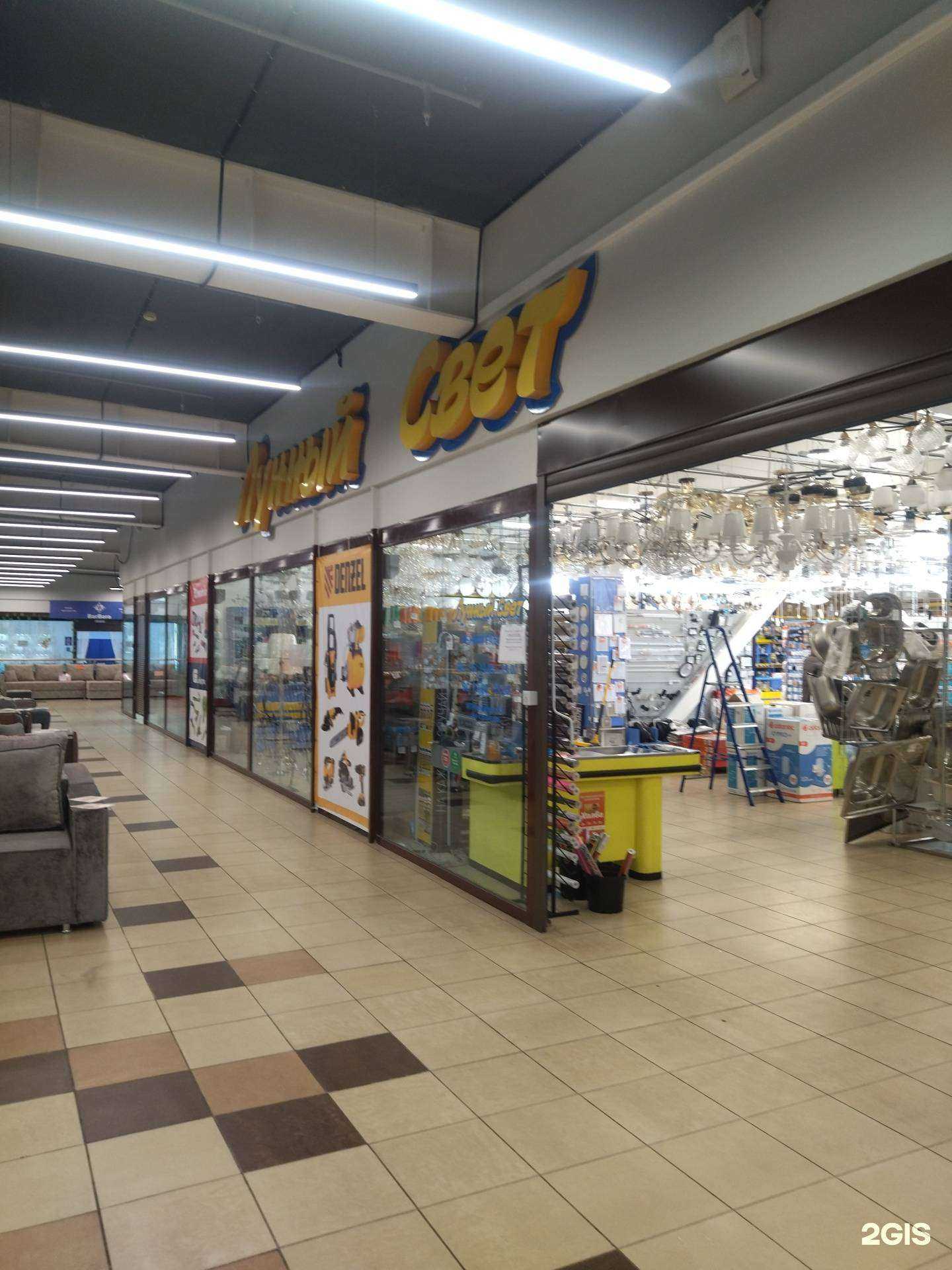 Отзывы на компанию Лунный свет в Прокопьевске c фото