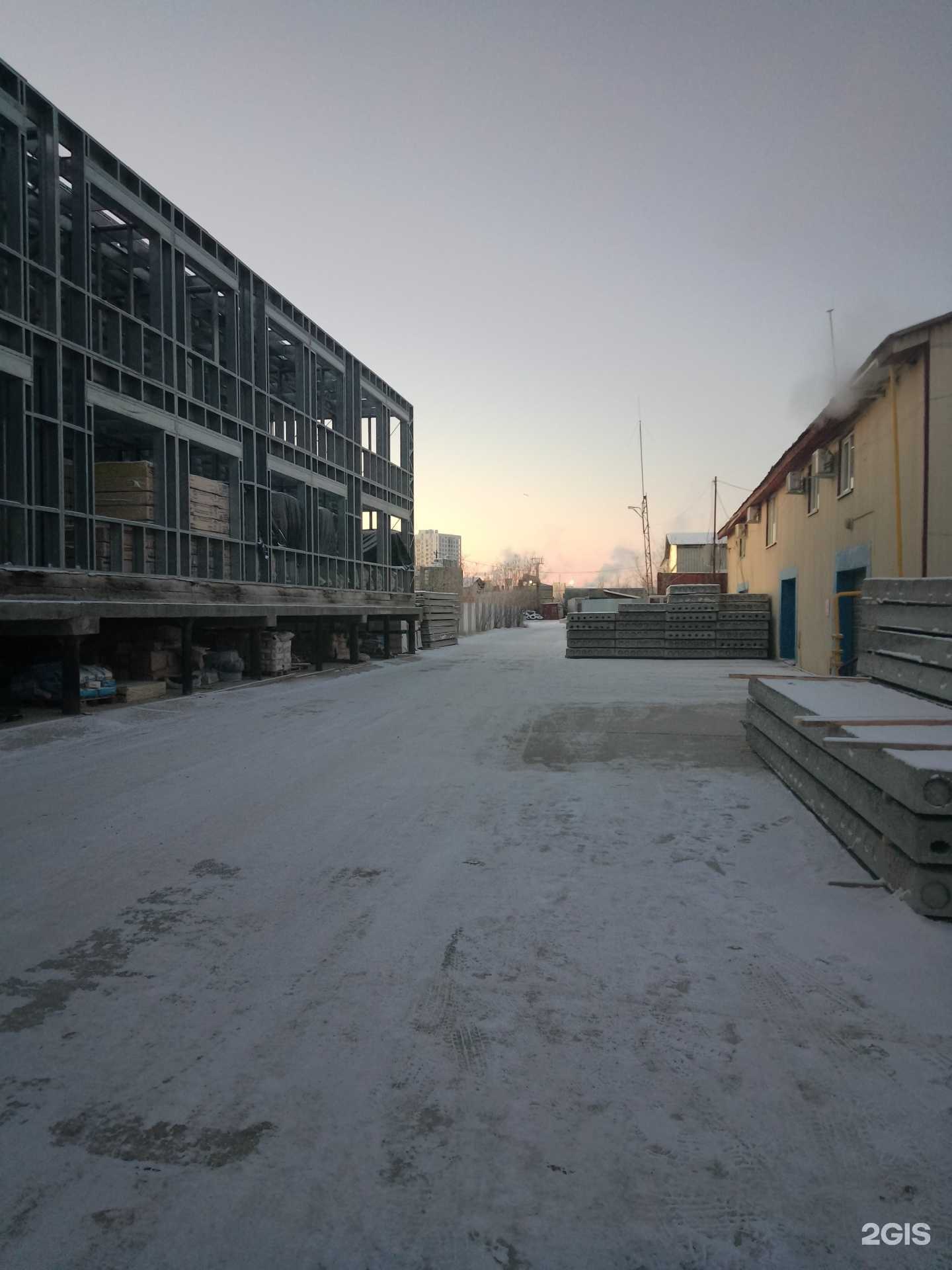 Отзывы на компанию Адгезия в Якутске c фото - фотография 2 из 2