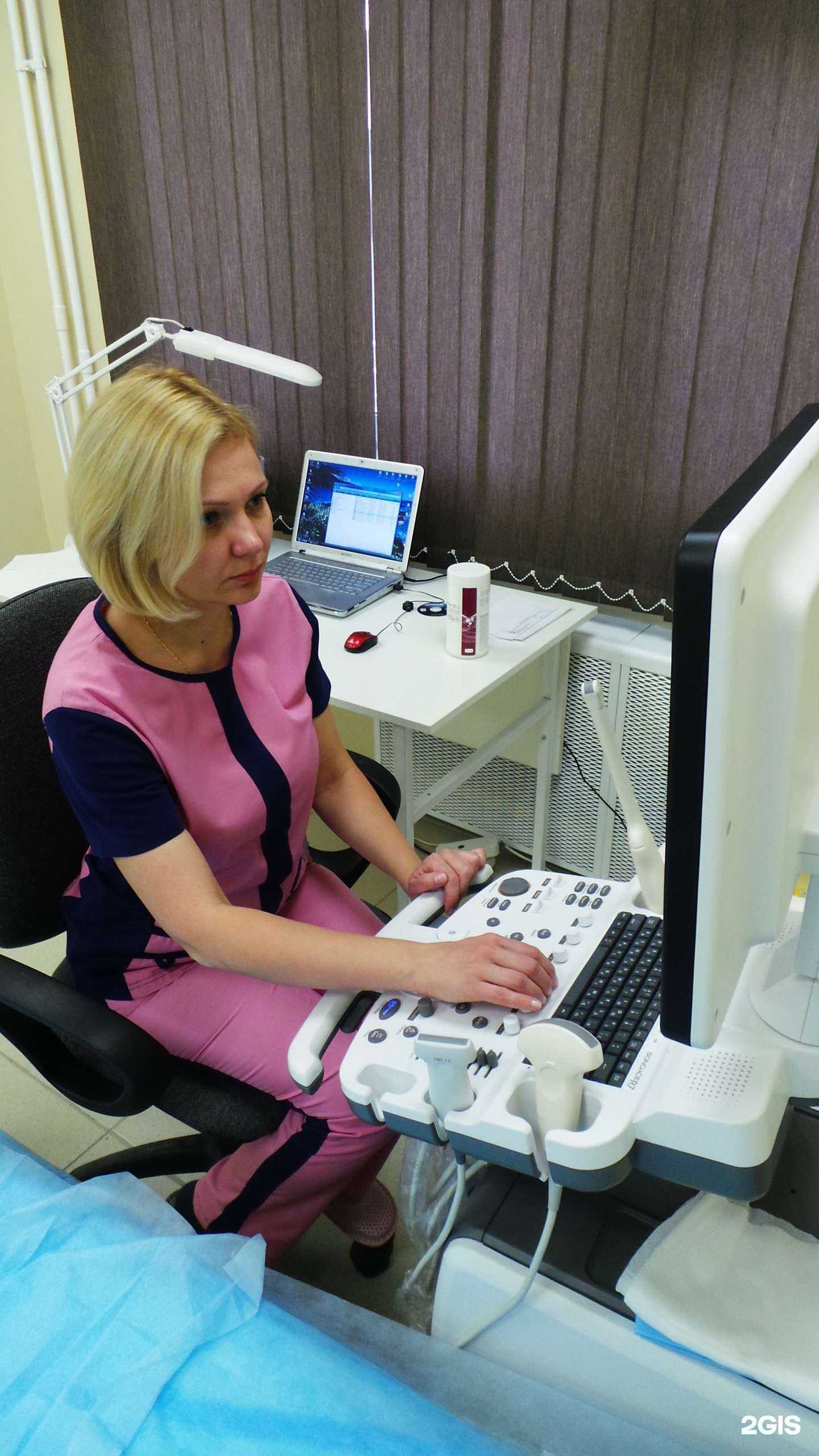 Отзывы на компанию Центр практической медицины и перинатологии в Одинцове c фото