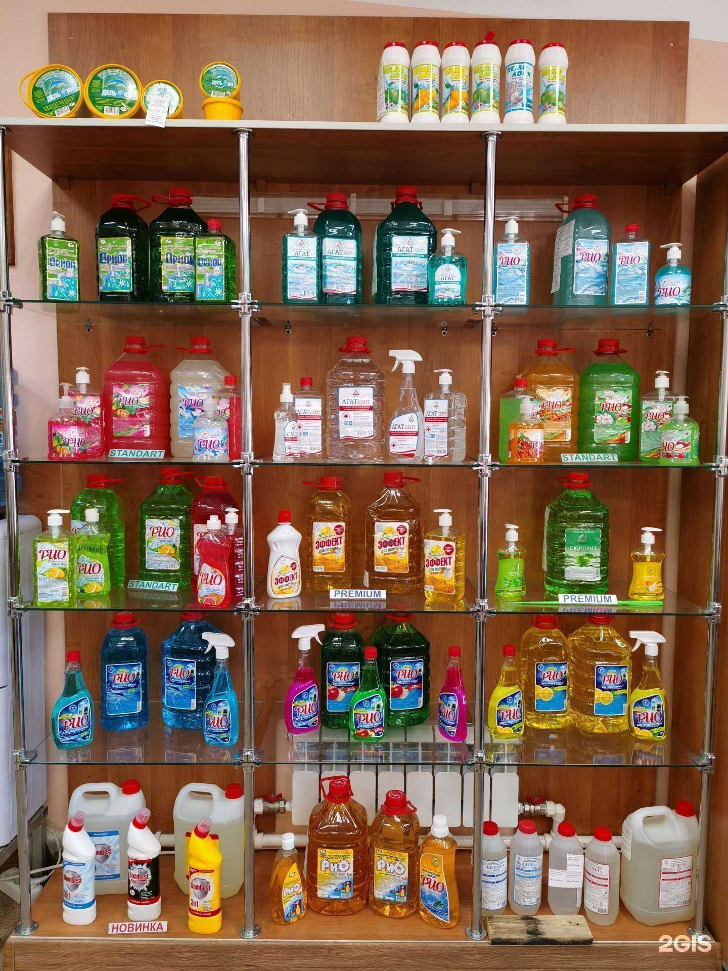 Отзывы на компанию Эко-Стандарт-К в г. Омск c фото