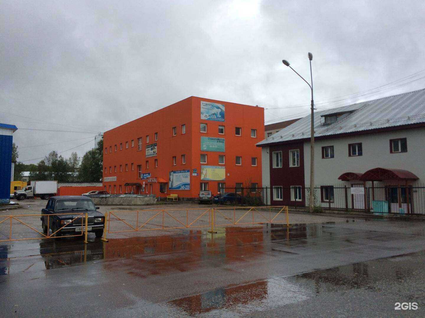 Отзывы на компанию I-Way в Сыктывкаре c фото - фотография 2 из 2