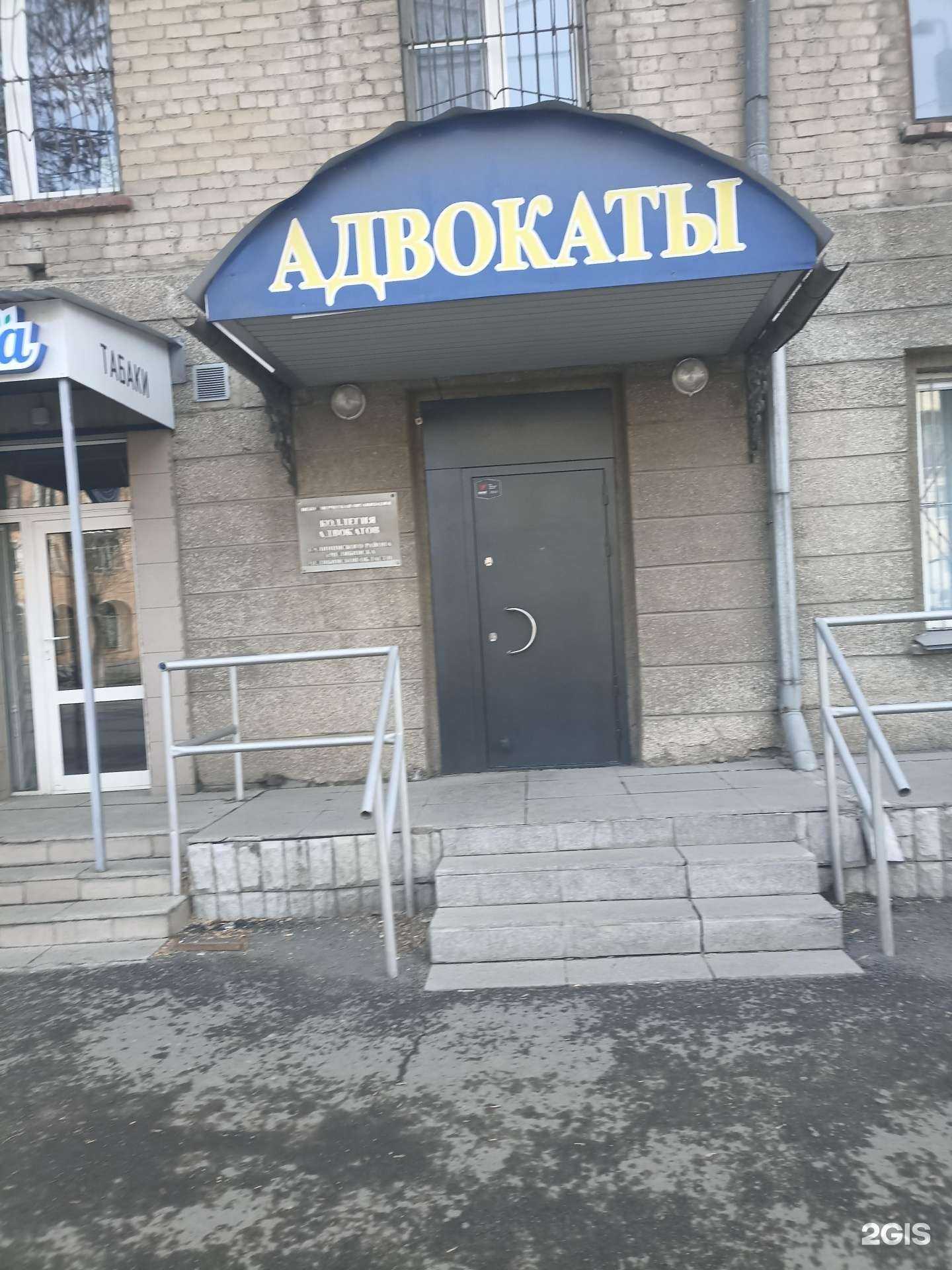 Отзывы на компанию Адвокатский кабинет Солоненко А.М. в Челябинске c фото