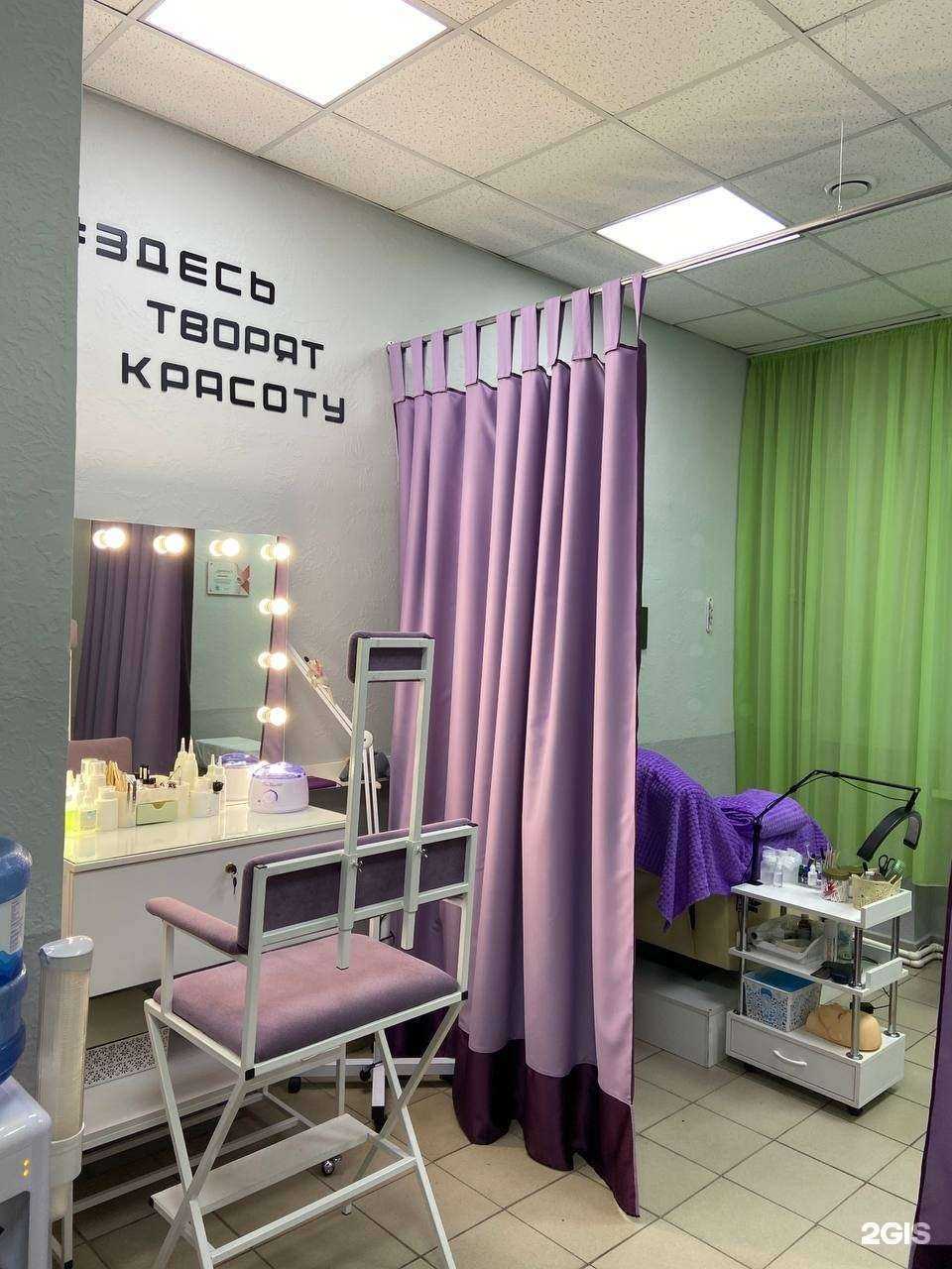 Отзывы на компанию Школа-кабинет Елены Какаулиной в Барнауле c фото