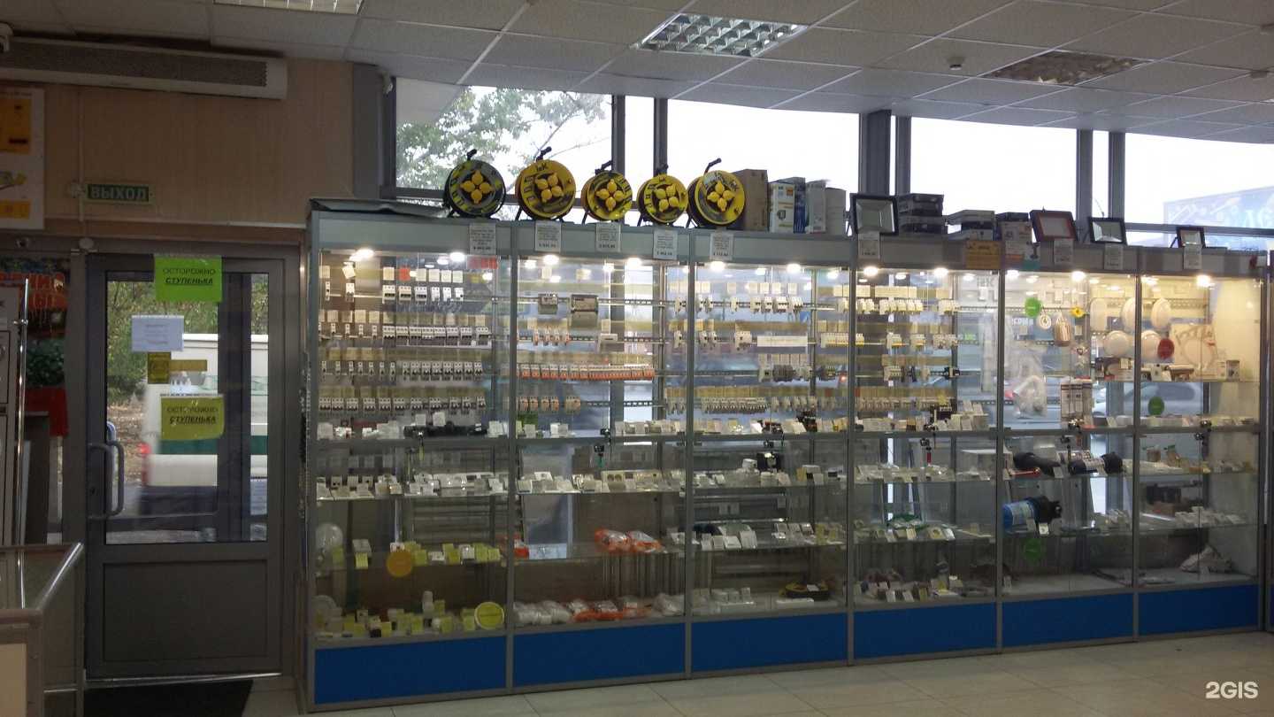 Отзывы на компанию Минимакс в Оренбурге c фото