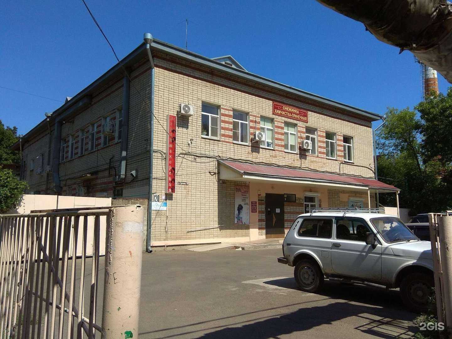 Отзывы на компанию Артика в Краснодаре c фото - фотография 2 из 2