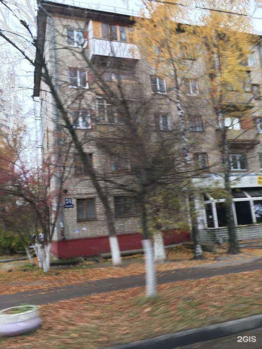 Отзывы на компанию Поволжье-спорт в Нижнем Новгороде c фото - фотография 2 из 2