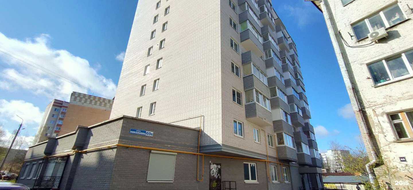 Отзывы на компанию Врачебная косметология в Смоленске c фото - фотография 2 из 2