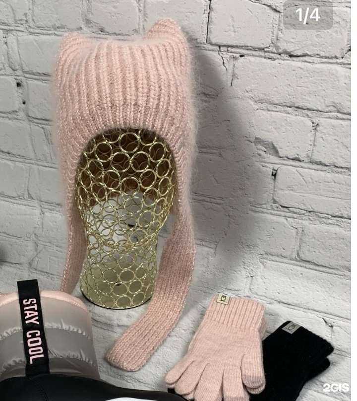 Отзывы на компанию Модный дворик в Челябинске c фото