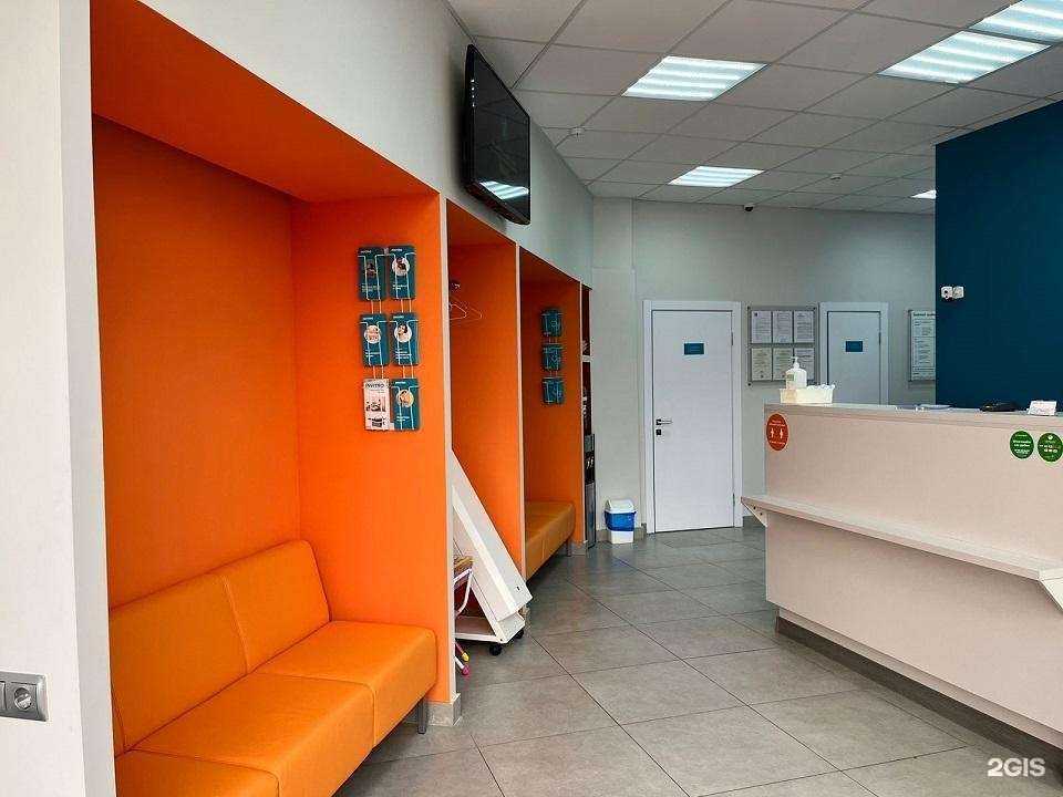 Отзывы на компанию Invitro в г. Сочи c фото