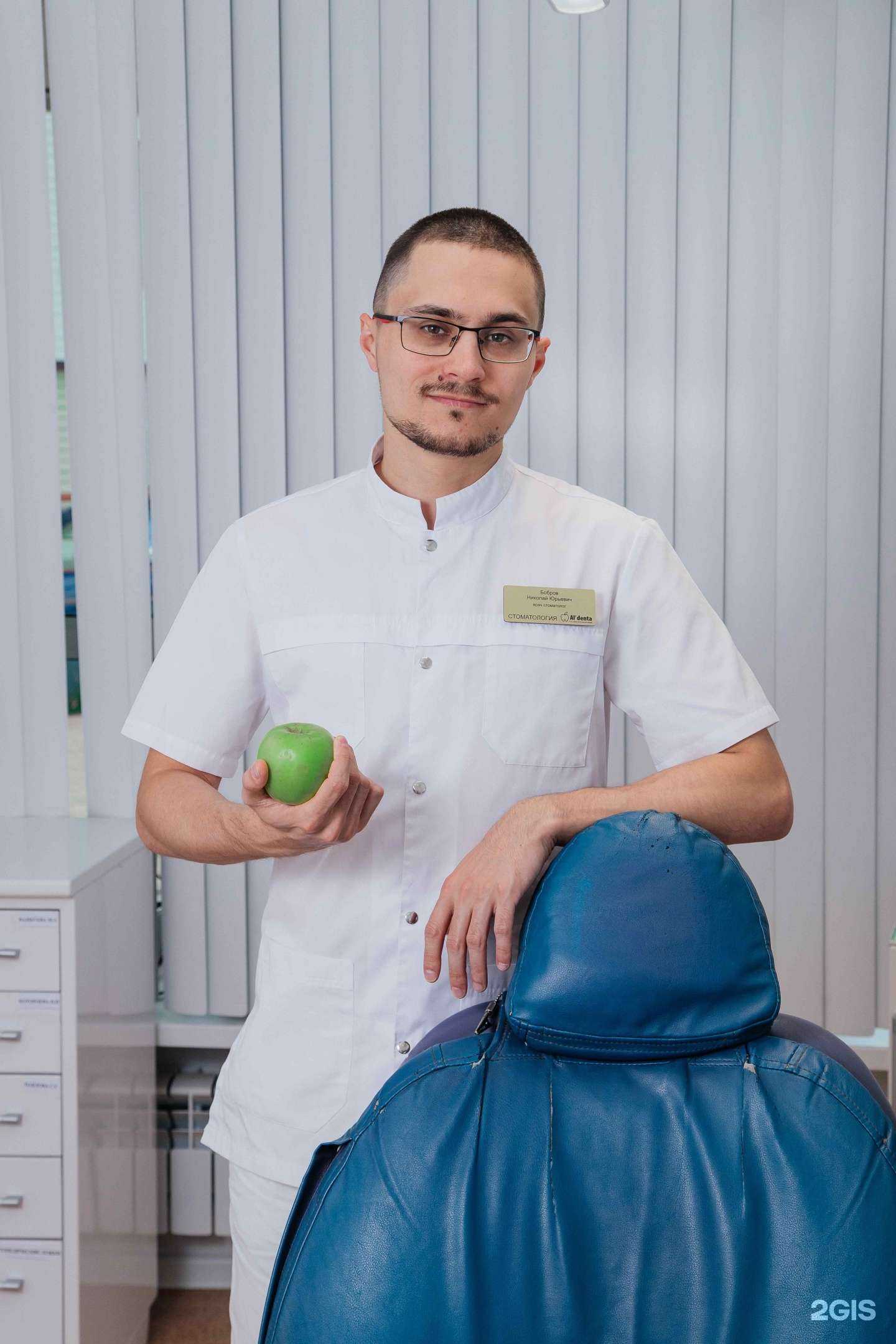 Отзывы на компанию Альдента в Иркутске c фото