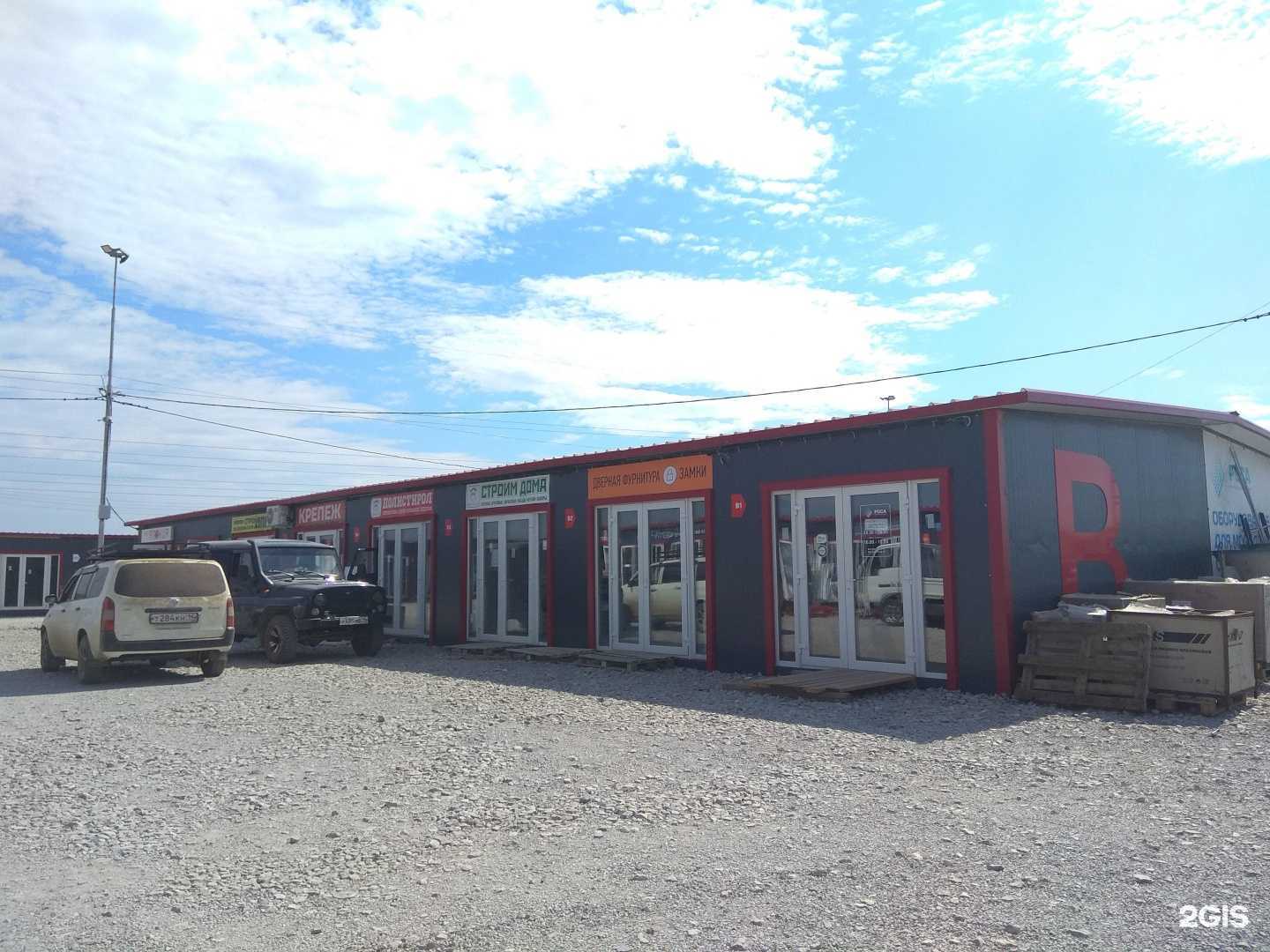 Отзывы на компанию Daewoo enertec в Якутске c фото - фотография 2 из 2