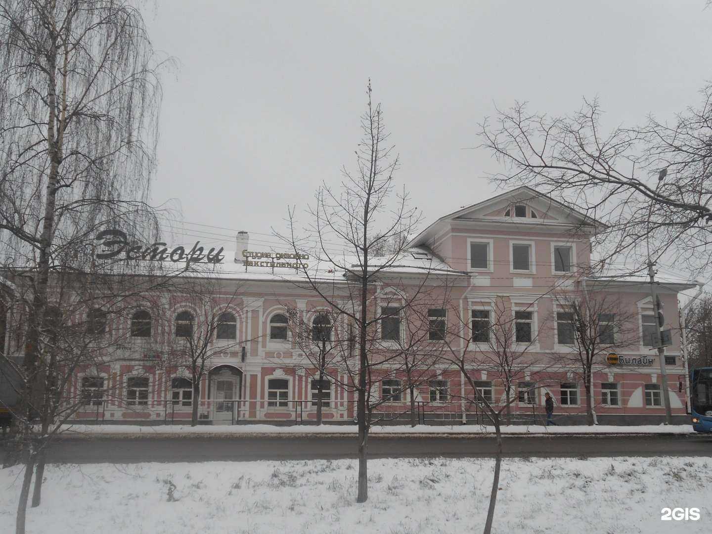 Отзывы на компанию Руссо Туристо в Вологде c фото - фотография 2 из 2