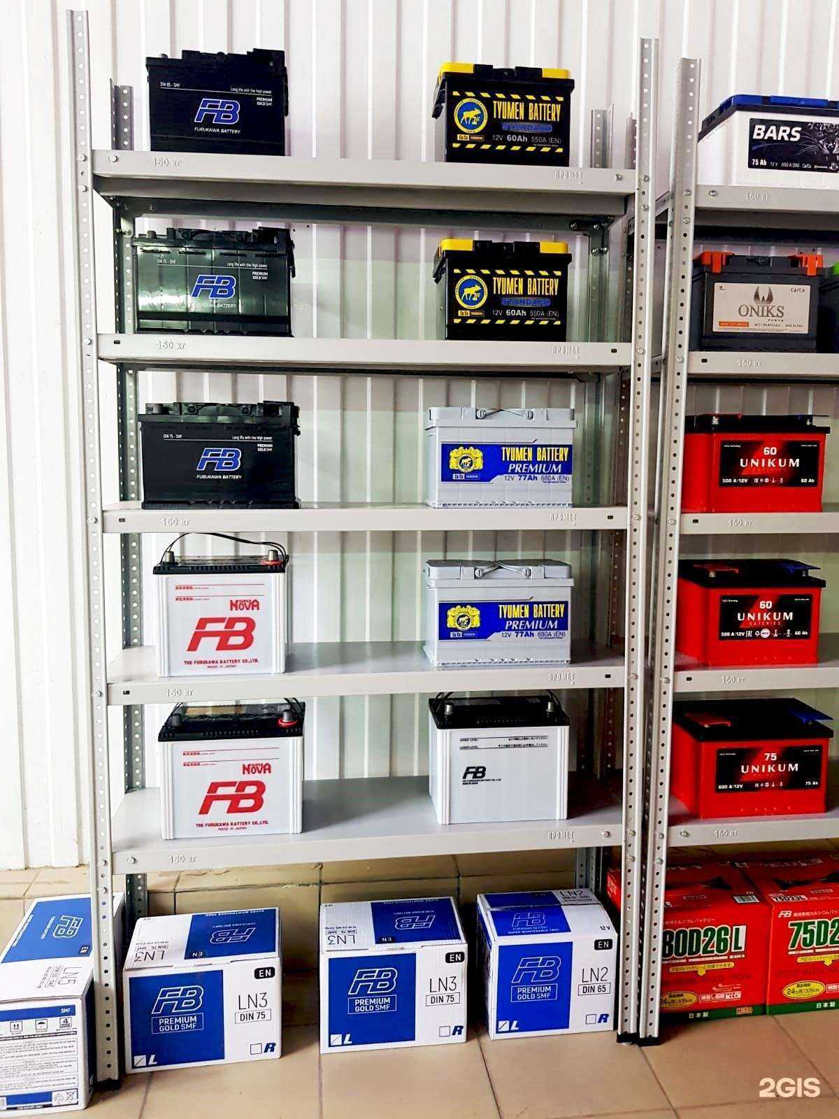 Отзывы на компанию АккумТрейд в г. Новосибирск c фото