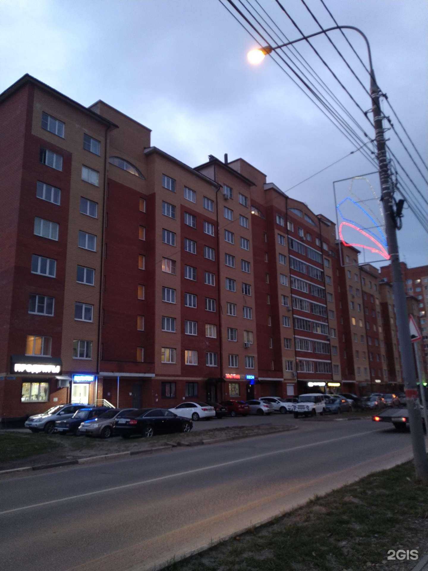 Отзывы на компанию Страховой агент в Звенигороде c фото - фотография 2 из 2