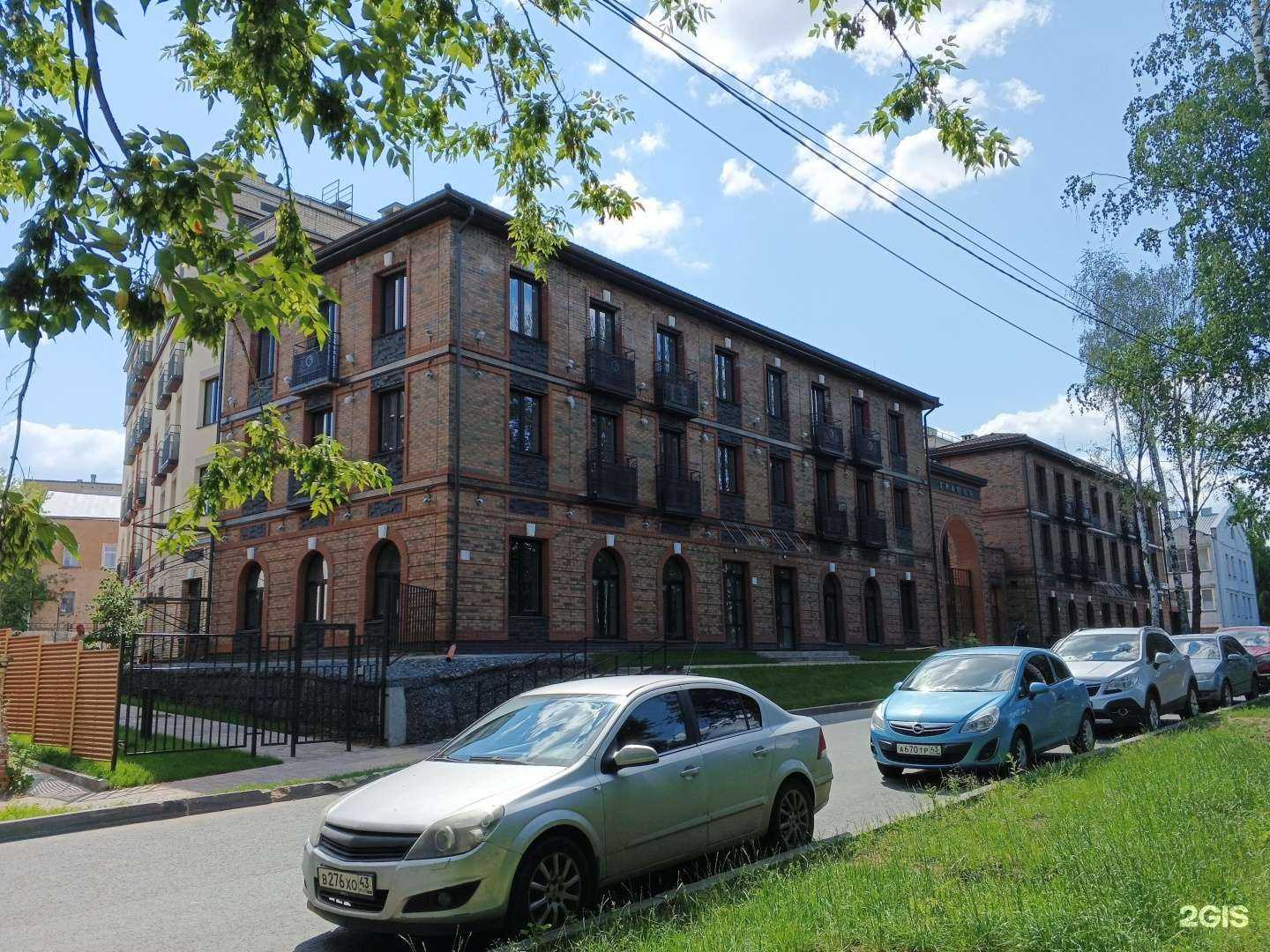 Отзывы на компанию Градпроект в Кирове c фото - фотография 2 из 2