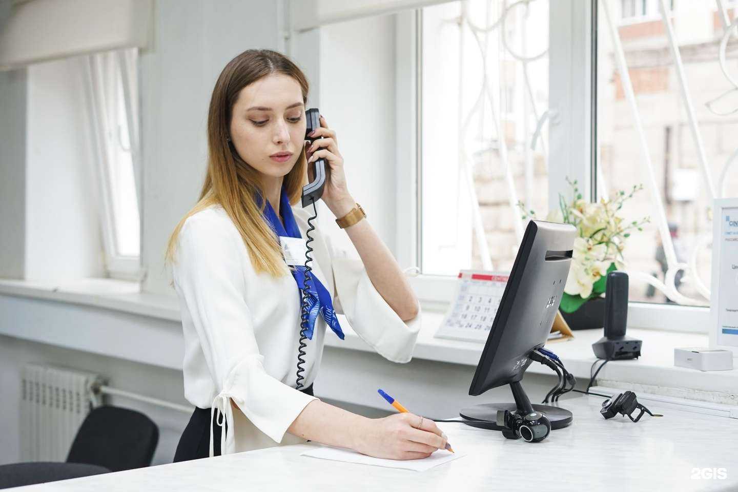 Отзывы на компанию Лотос в Уфе c фото