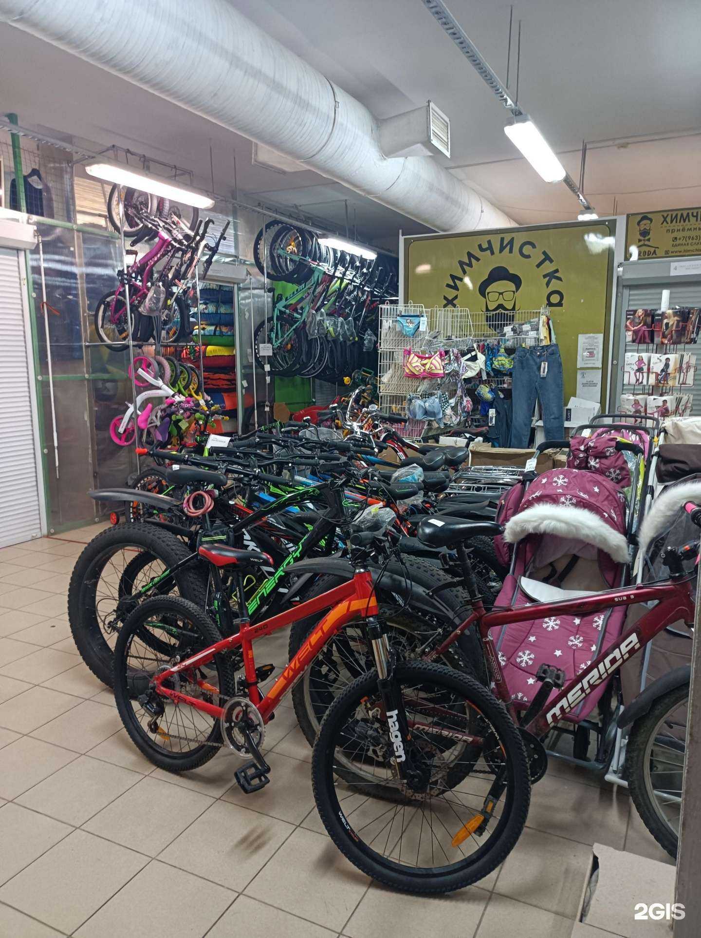 Отзывы на компанию Магазин велосипедов в Краснознаменске c фото