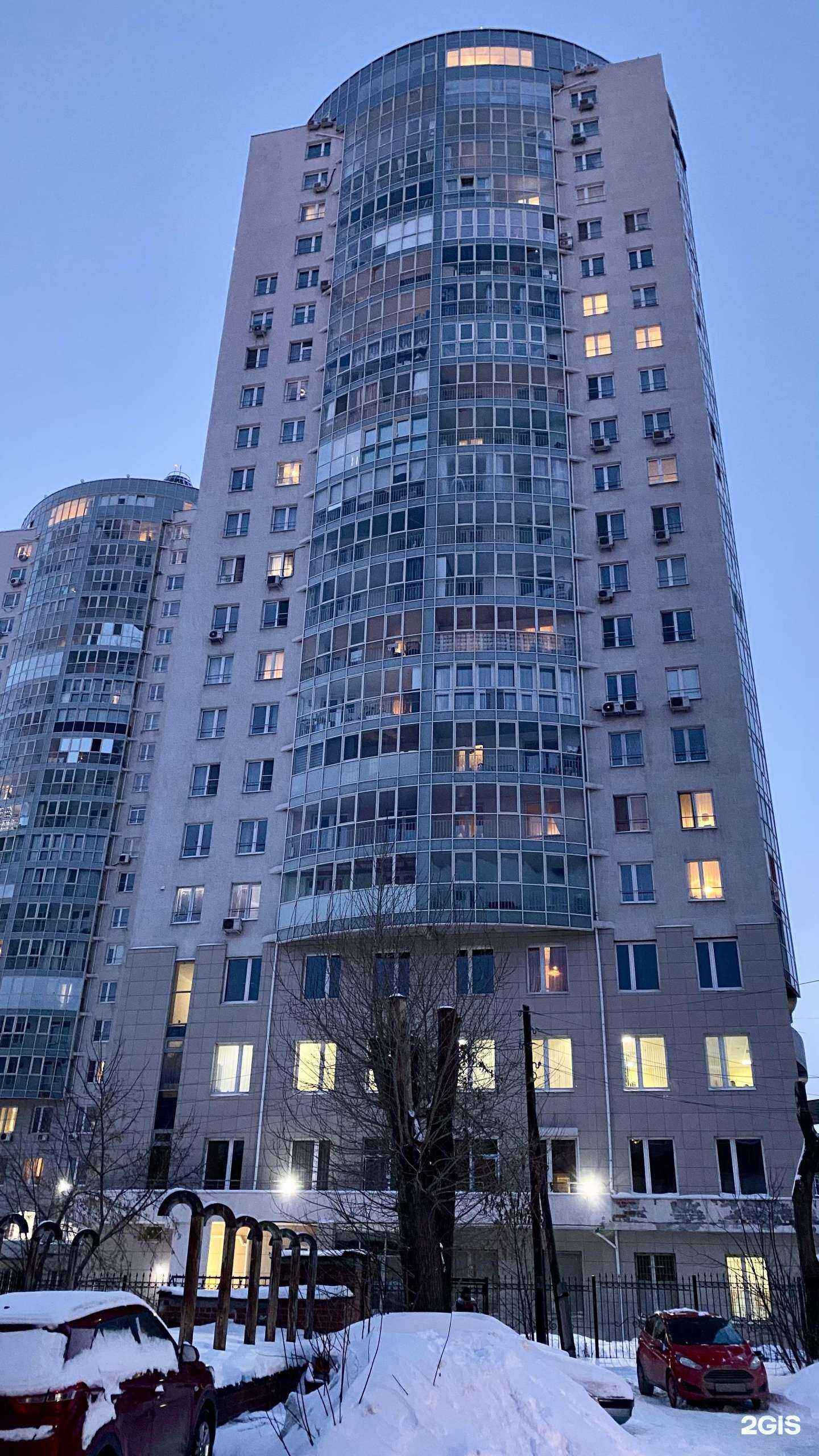 Отзывы на компанию iTango.ru в Екатеринбурге c фото - фотография 2 из 2